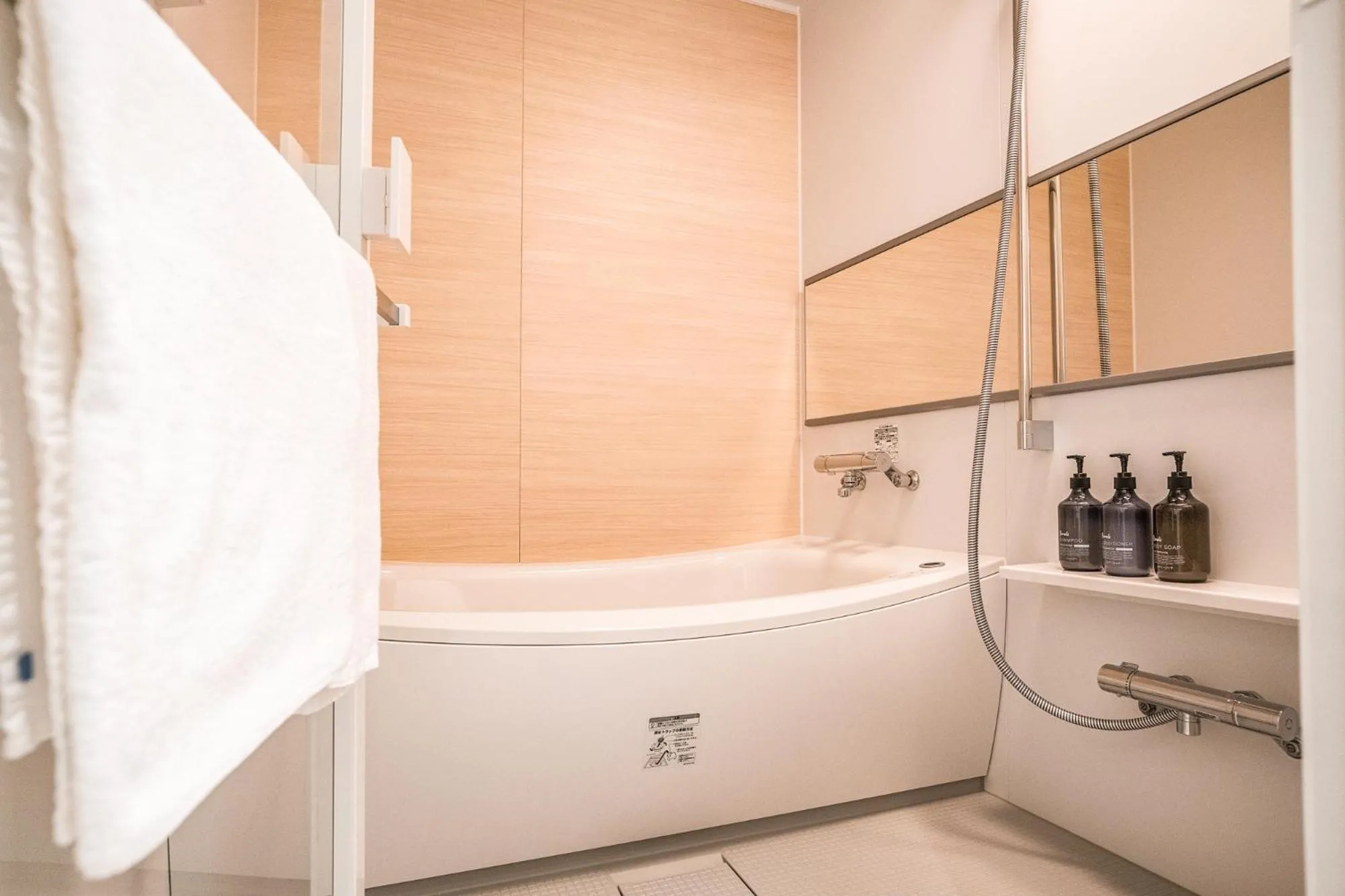 Shower in WAYFARER Gojo