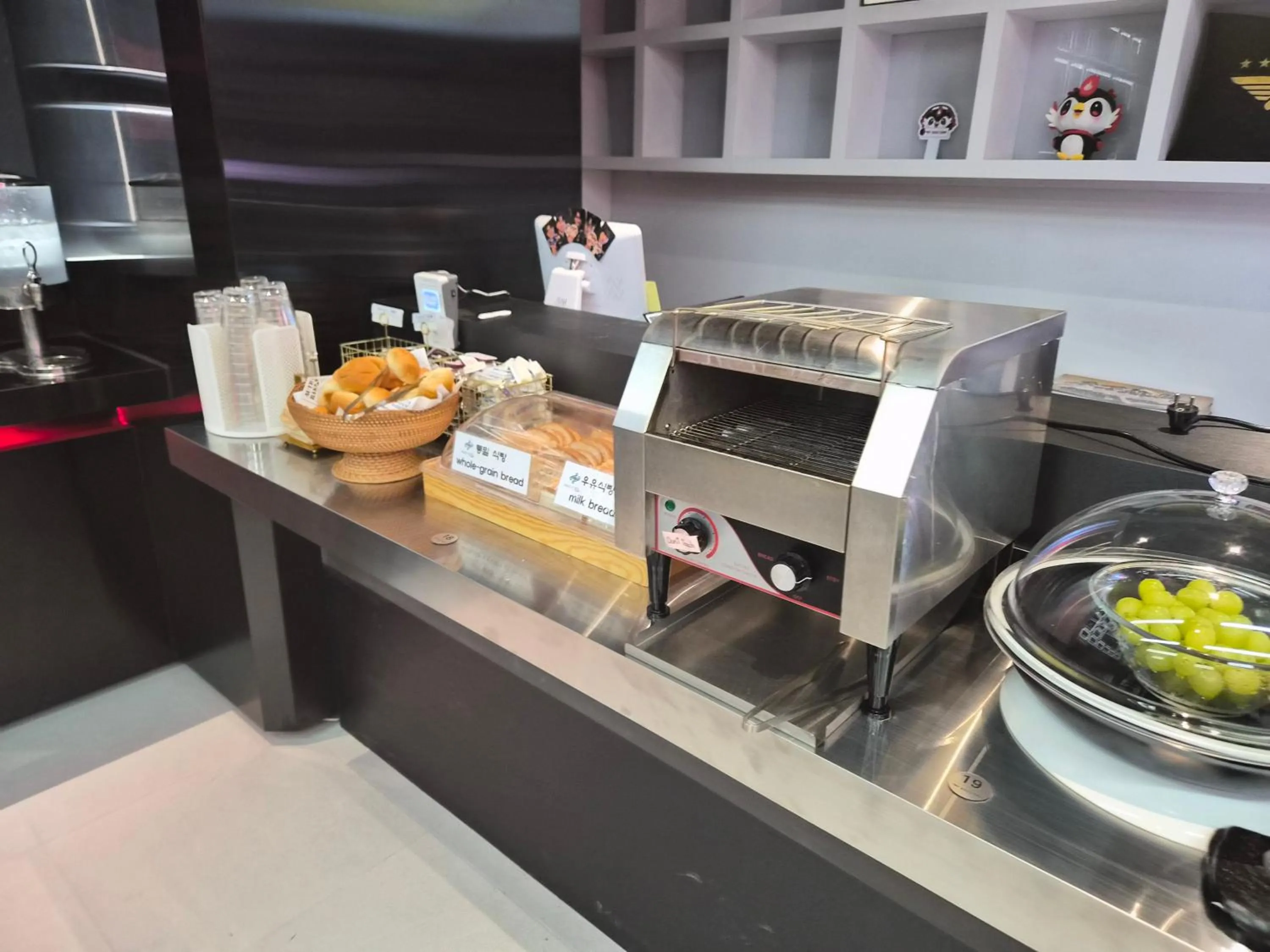 Breakfast in Marysol by Haeundae beach