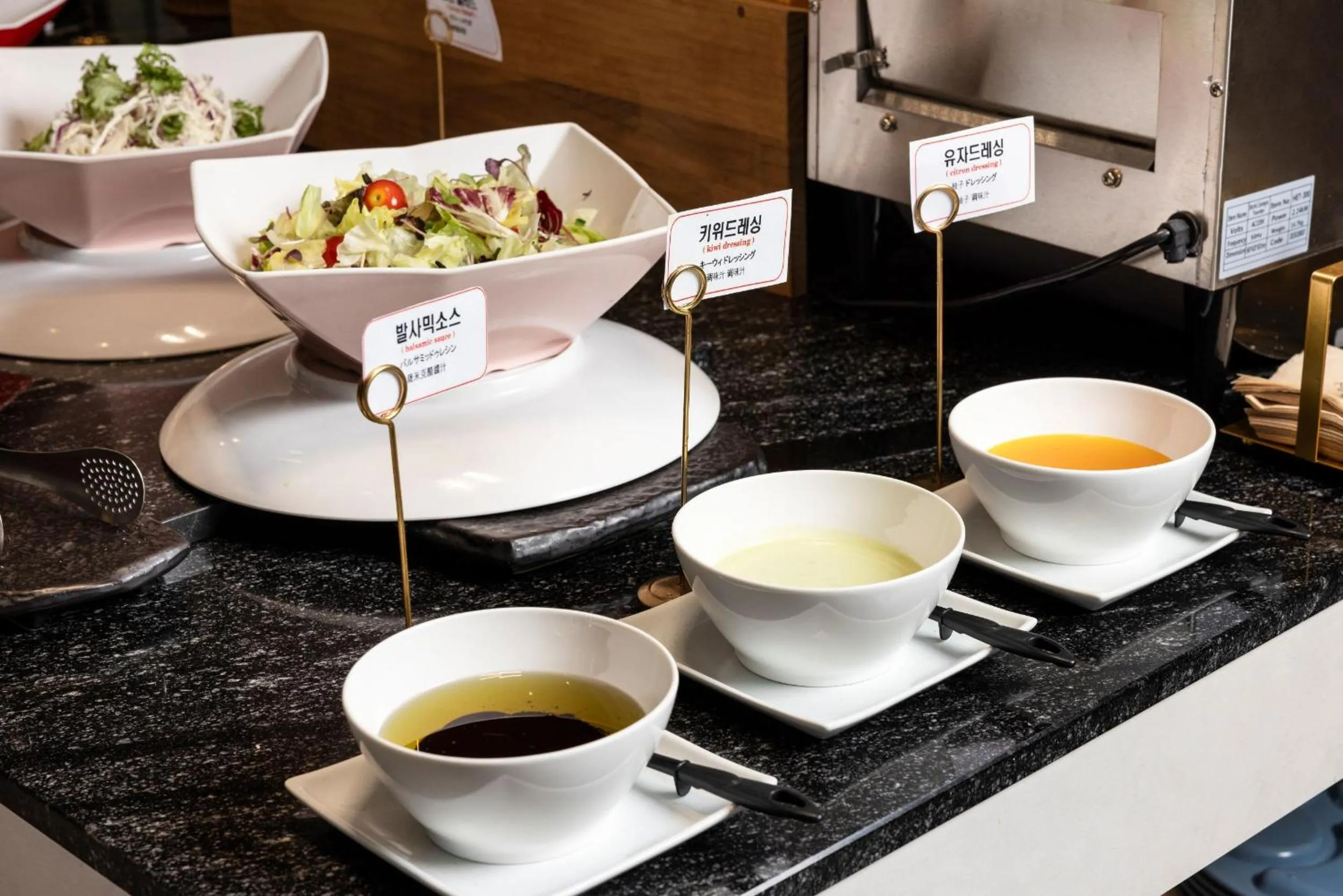 Marysol by Haeundae beach