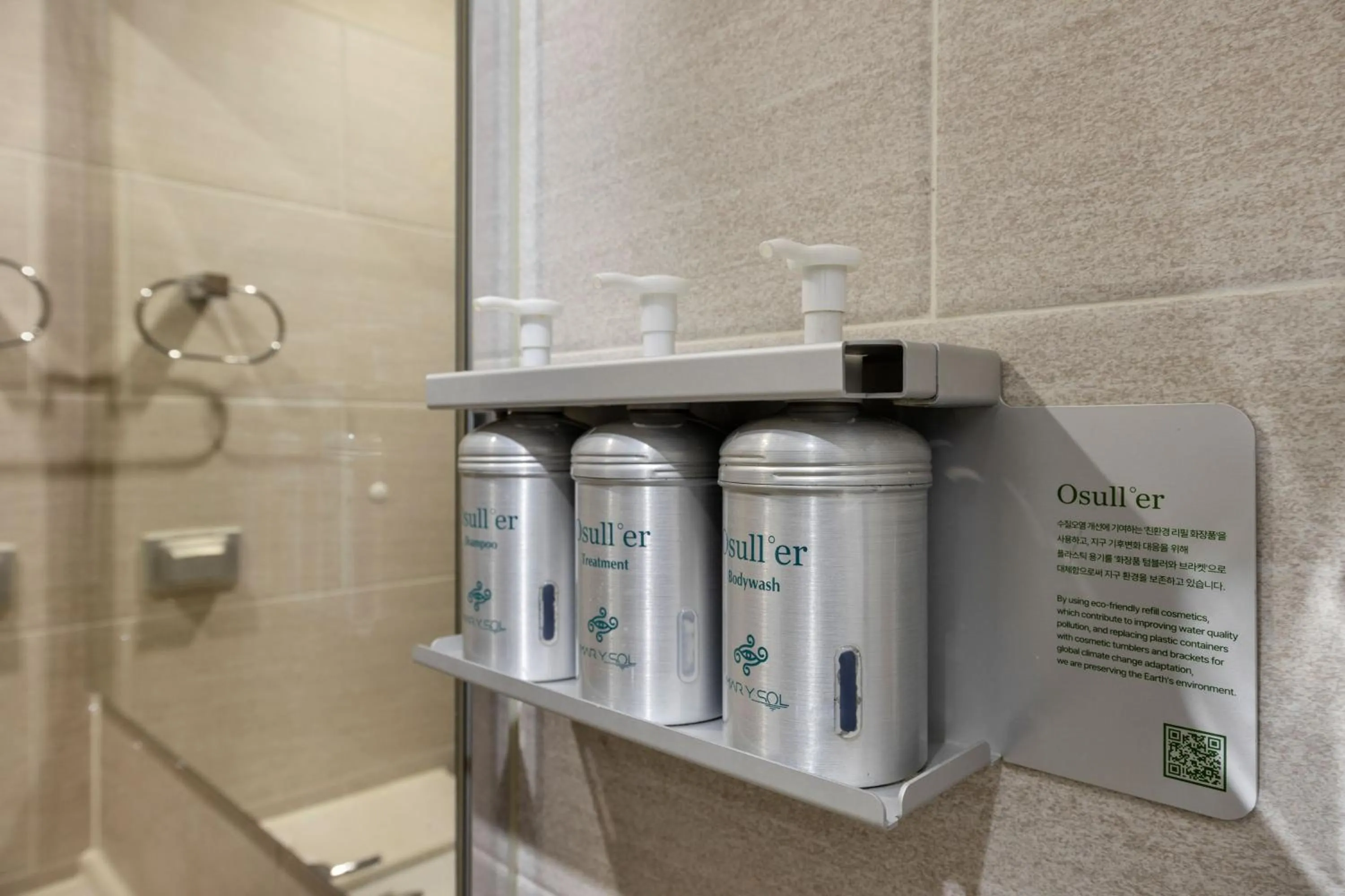 Marysol by Haeundae beach