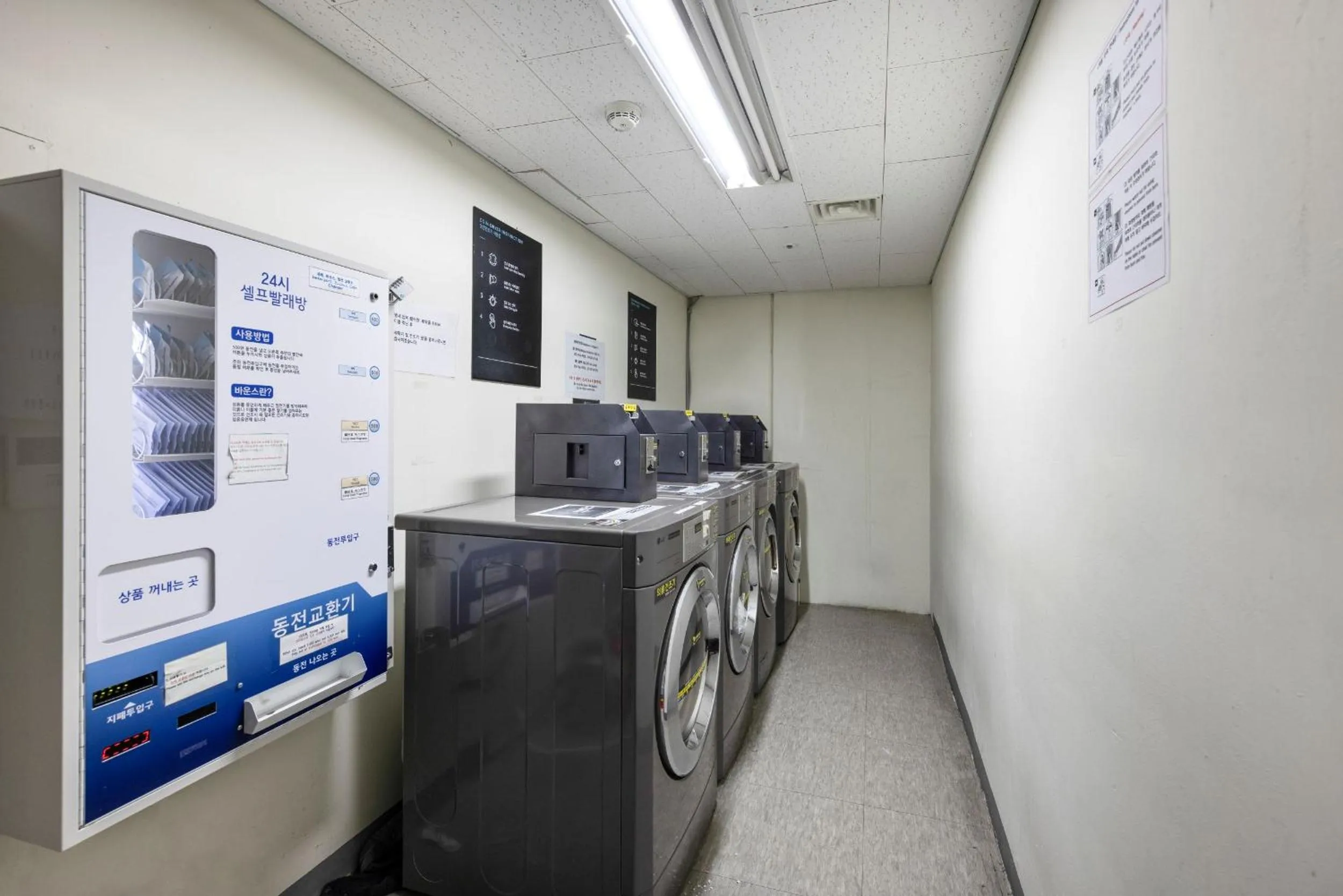 Marysol by Haeundae beach