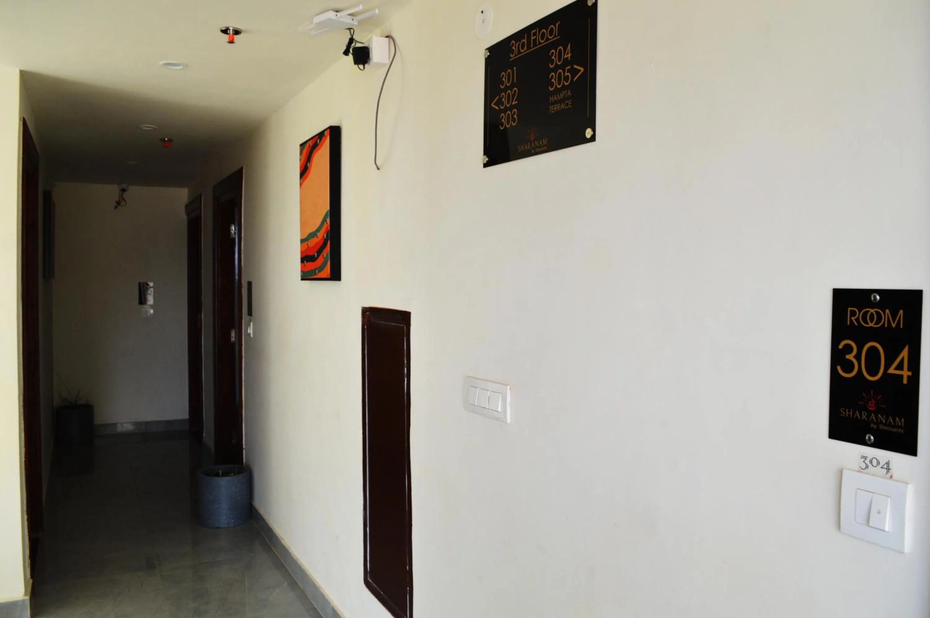 Decorative detail in Sharanam by Sheosante