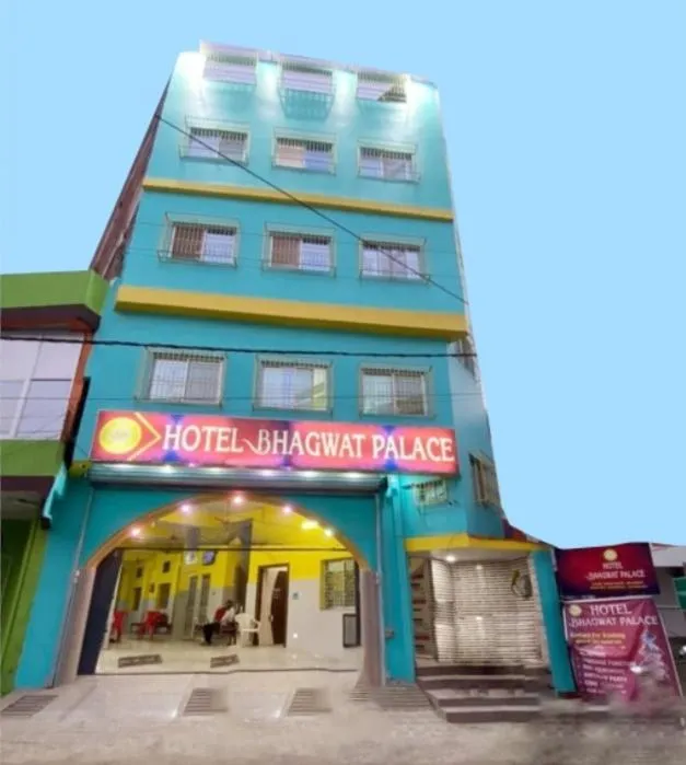 Hotel Bhagwat Palace