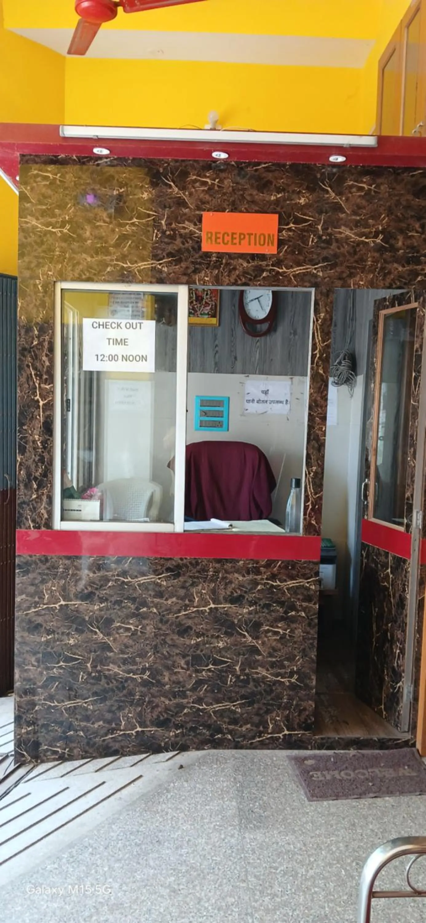 Hotel Bhagwat Palace