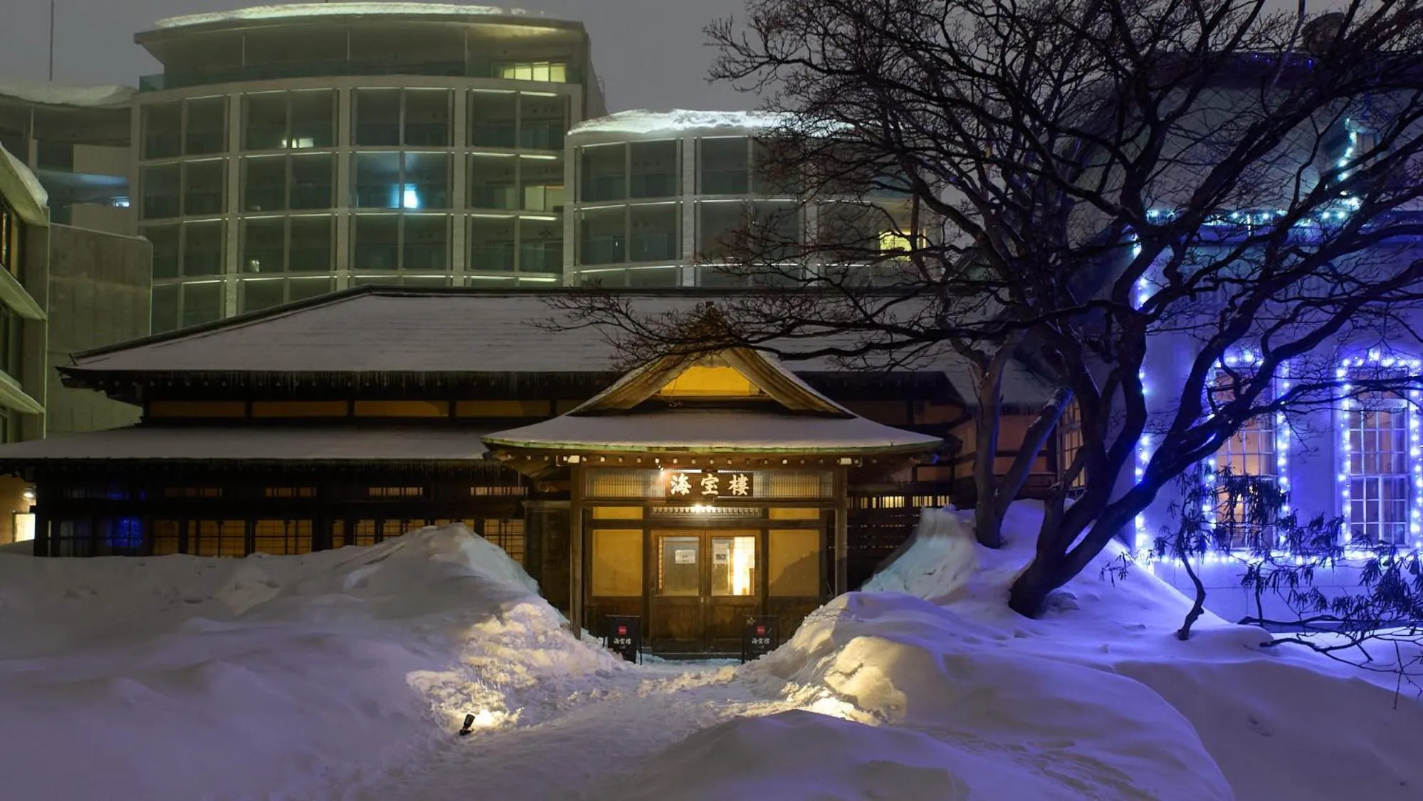 Property building in Tabist Kaihorow Otaru