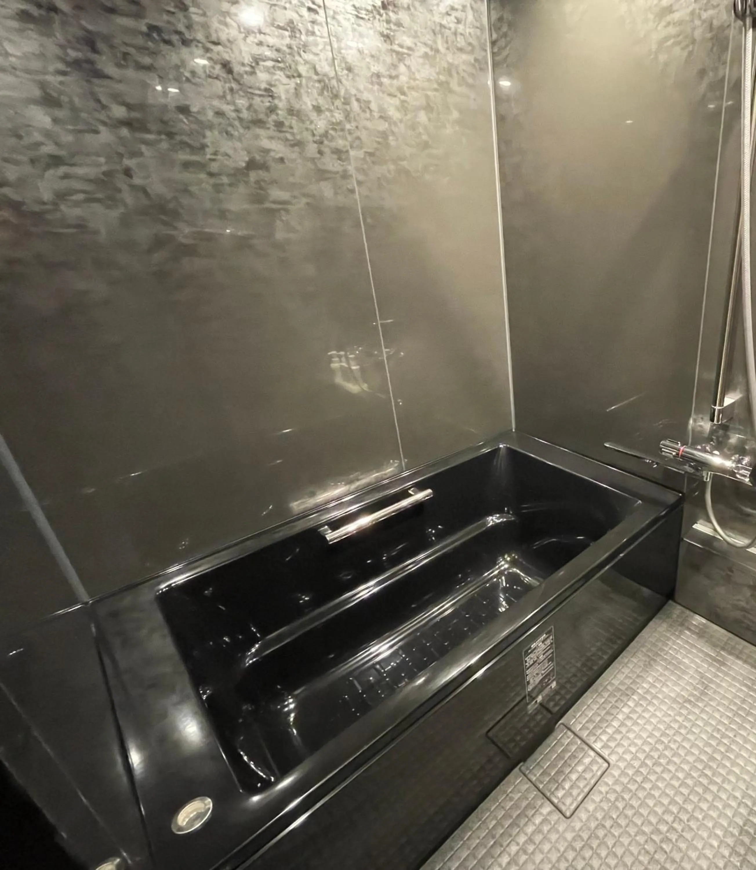 Bathroom in Ryokan Miyoshi