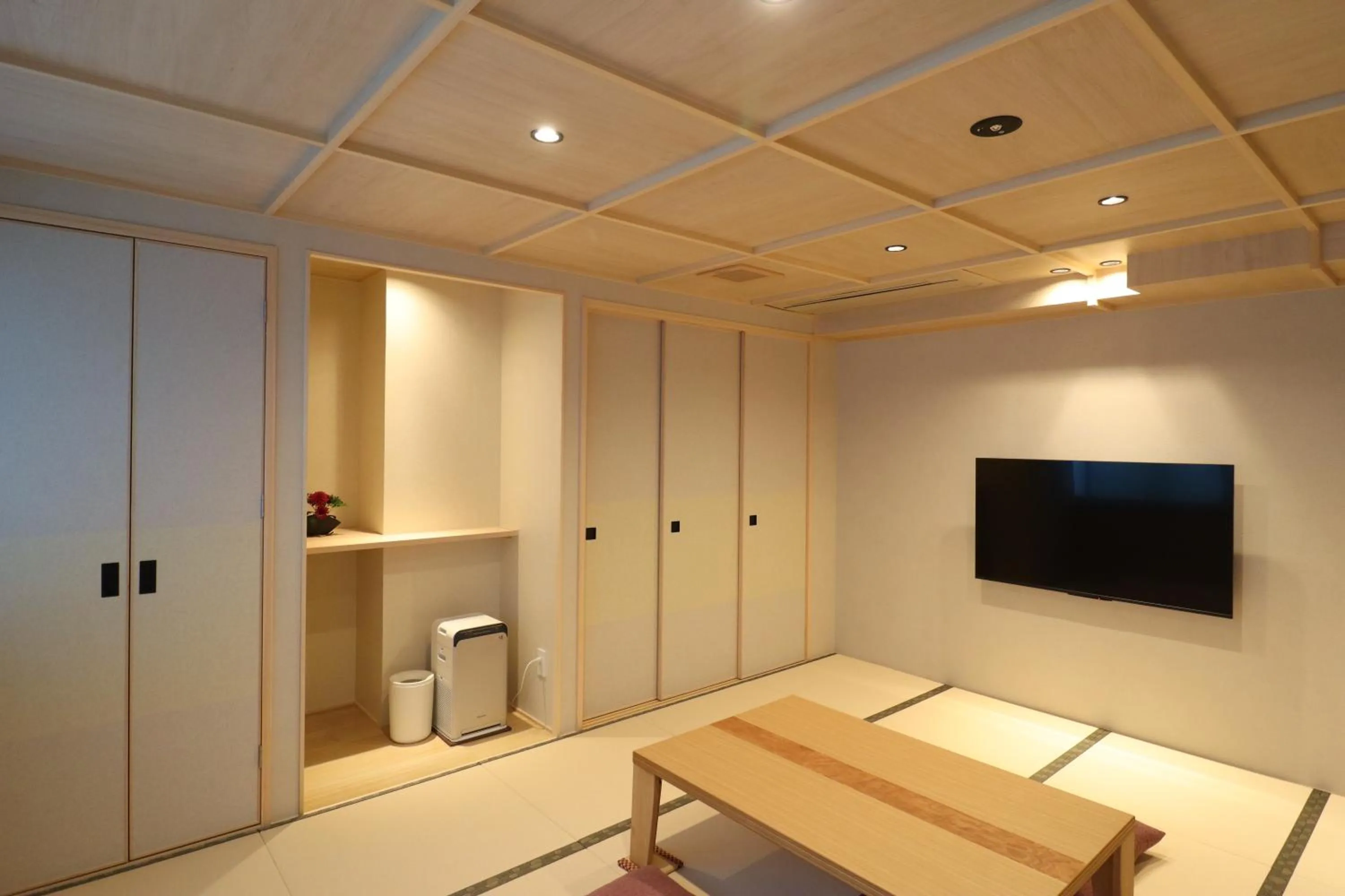 Living room in Ryokan Miyoshi