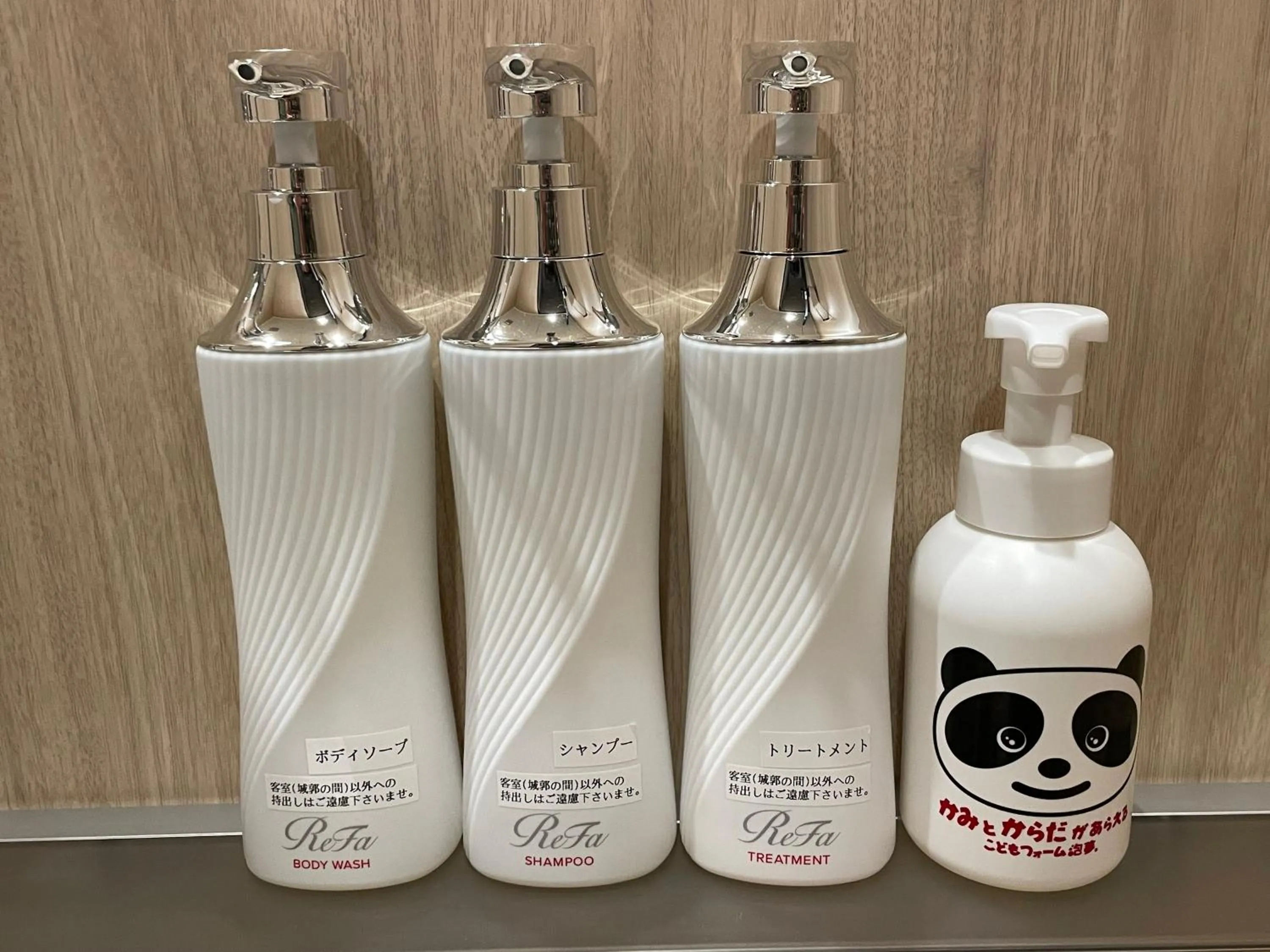 Other in Ryokan Miyoshi