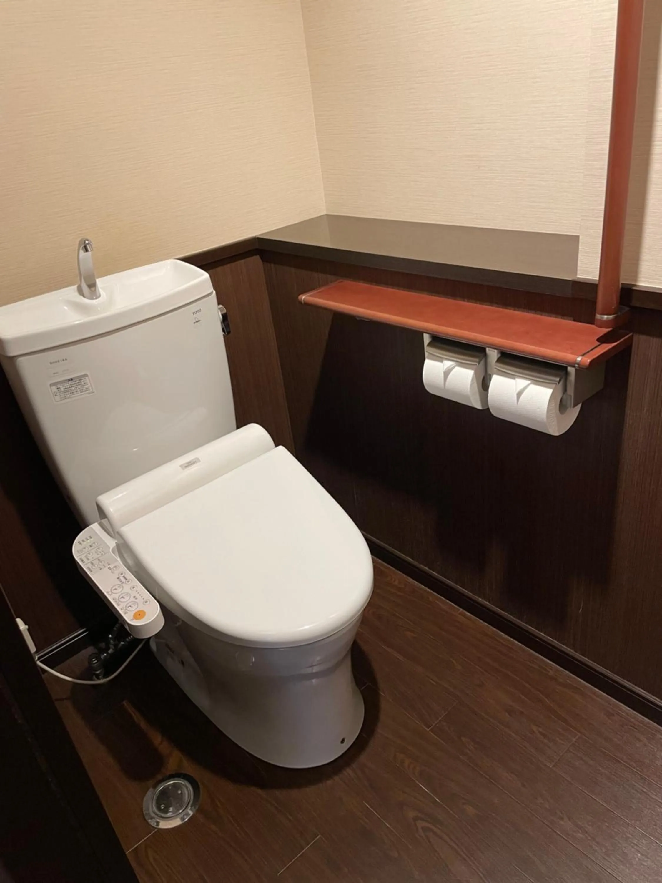 Toilet in Ryokan Miyoshi