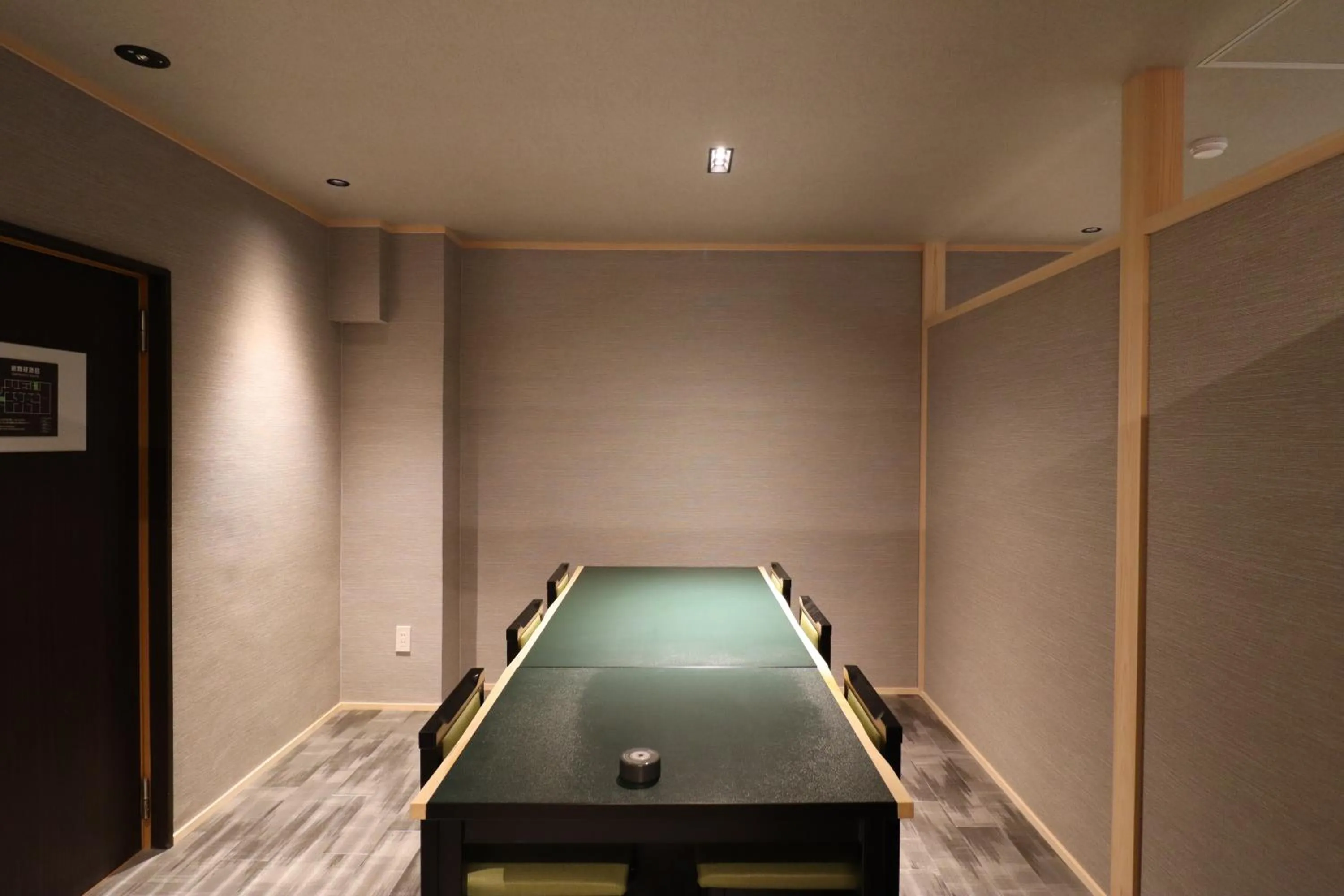 Restaurant/places to eat in Ryokan Miyoshi