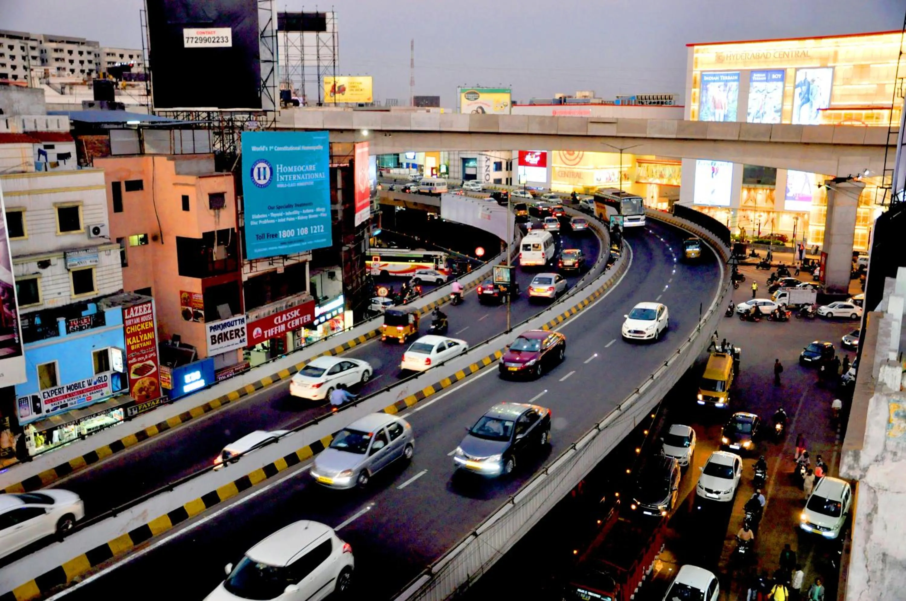 City view in hotel in nova