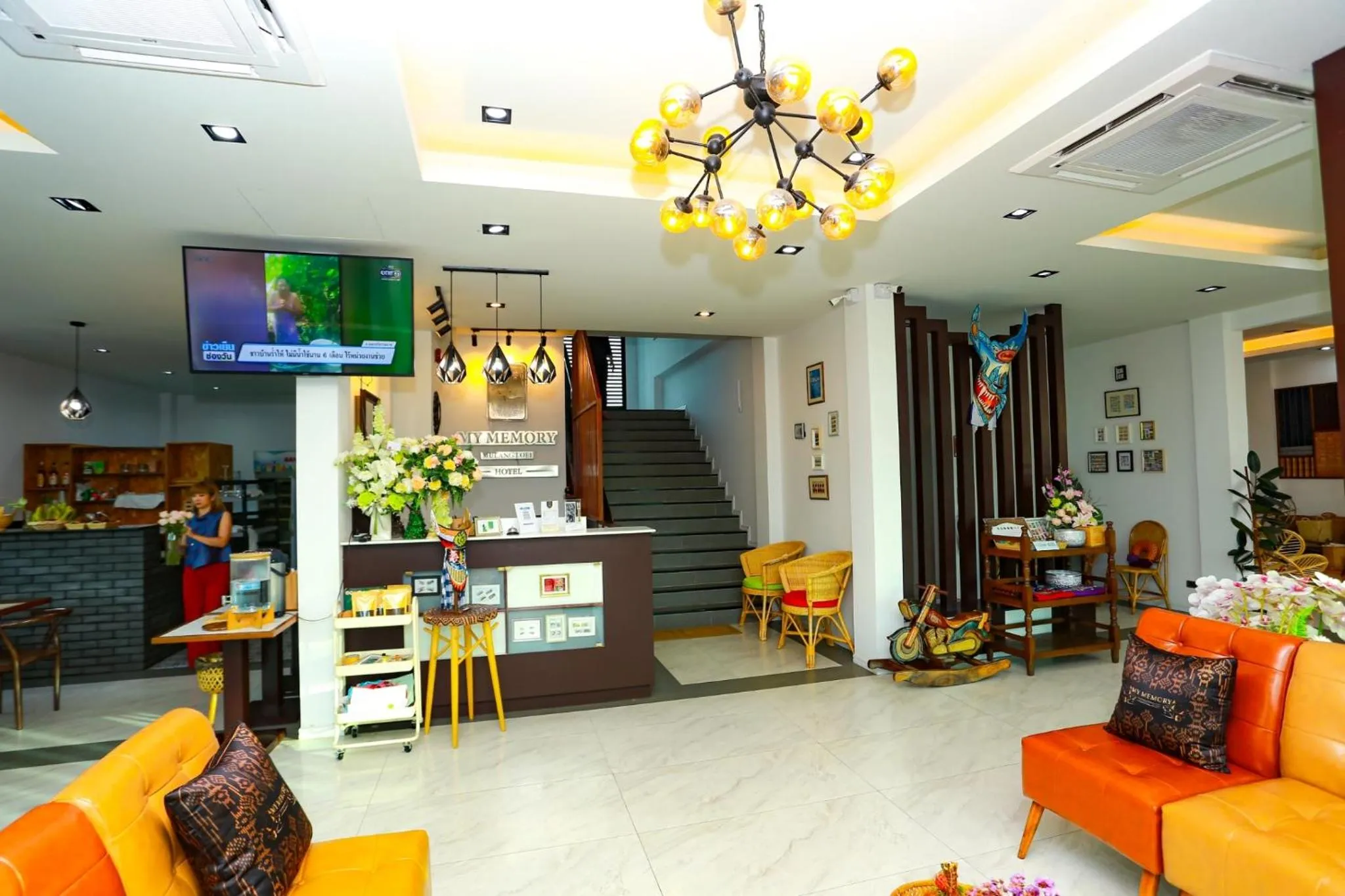 Communal lounge/ TV room in My Memory Mueang Loei