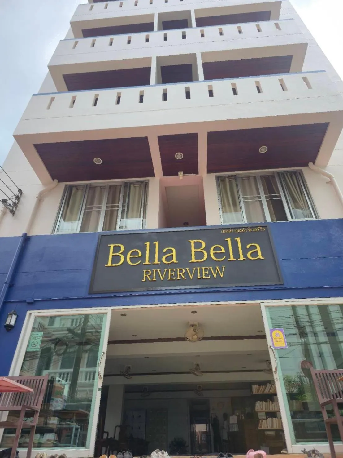 Bella Bella Riverview
