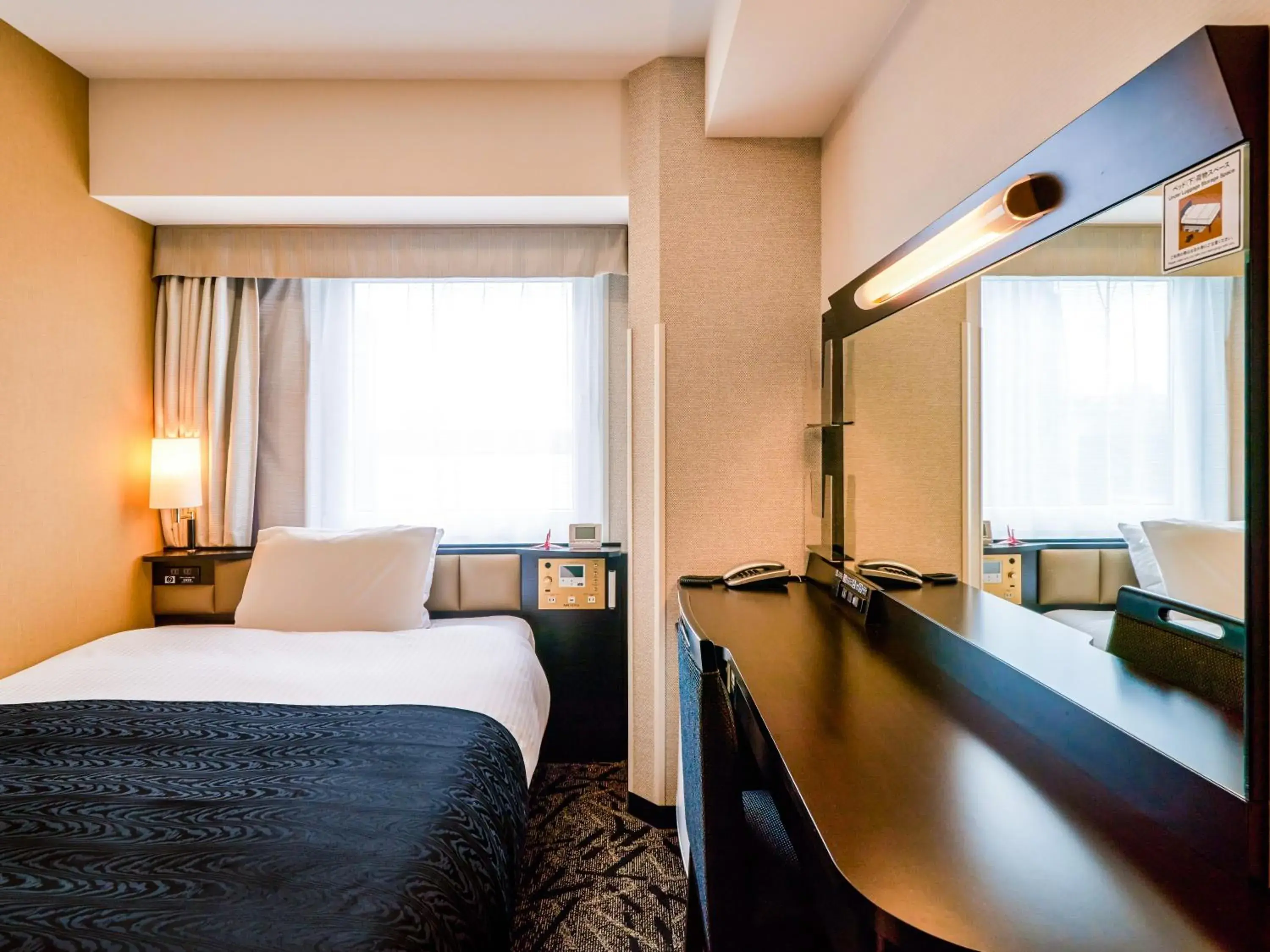 Single Room - single occupancy - Non-Smoking in APA Hotel Hiroshima Ekimae Shinkansenguchi Single Room - single occupancy - Non-Smoking in APA Hotel Hiroshima Ekimae Shinkansenguchi