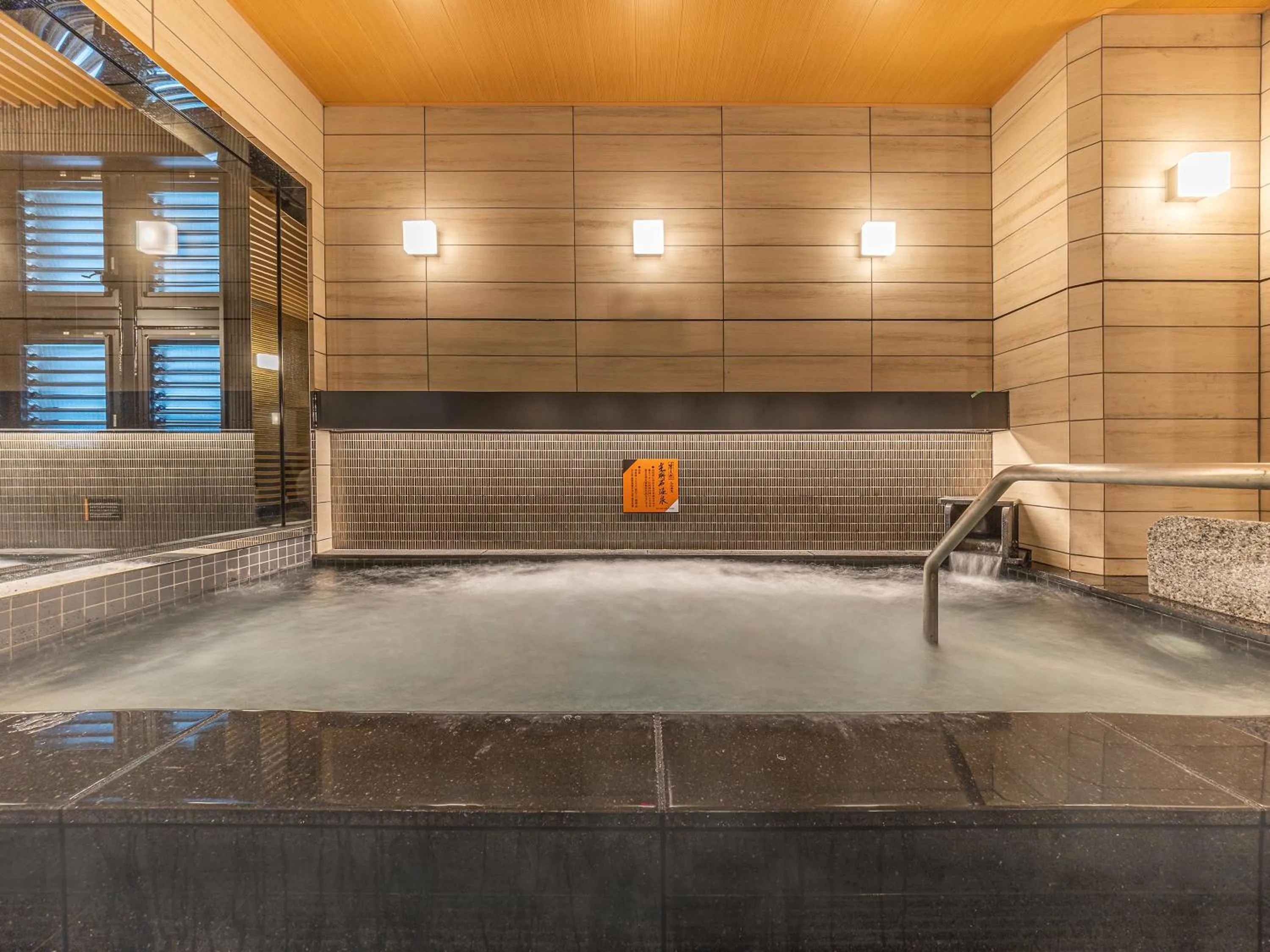 Public Bath in APA Hotel Hiroshima Ekimae Shinkansenguchi