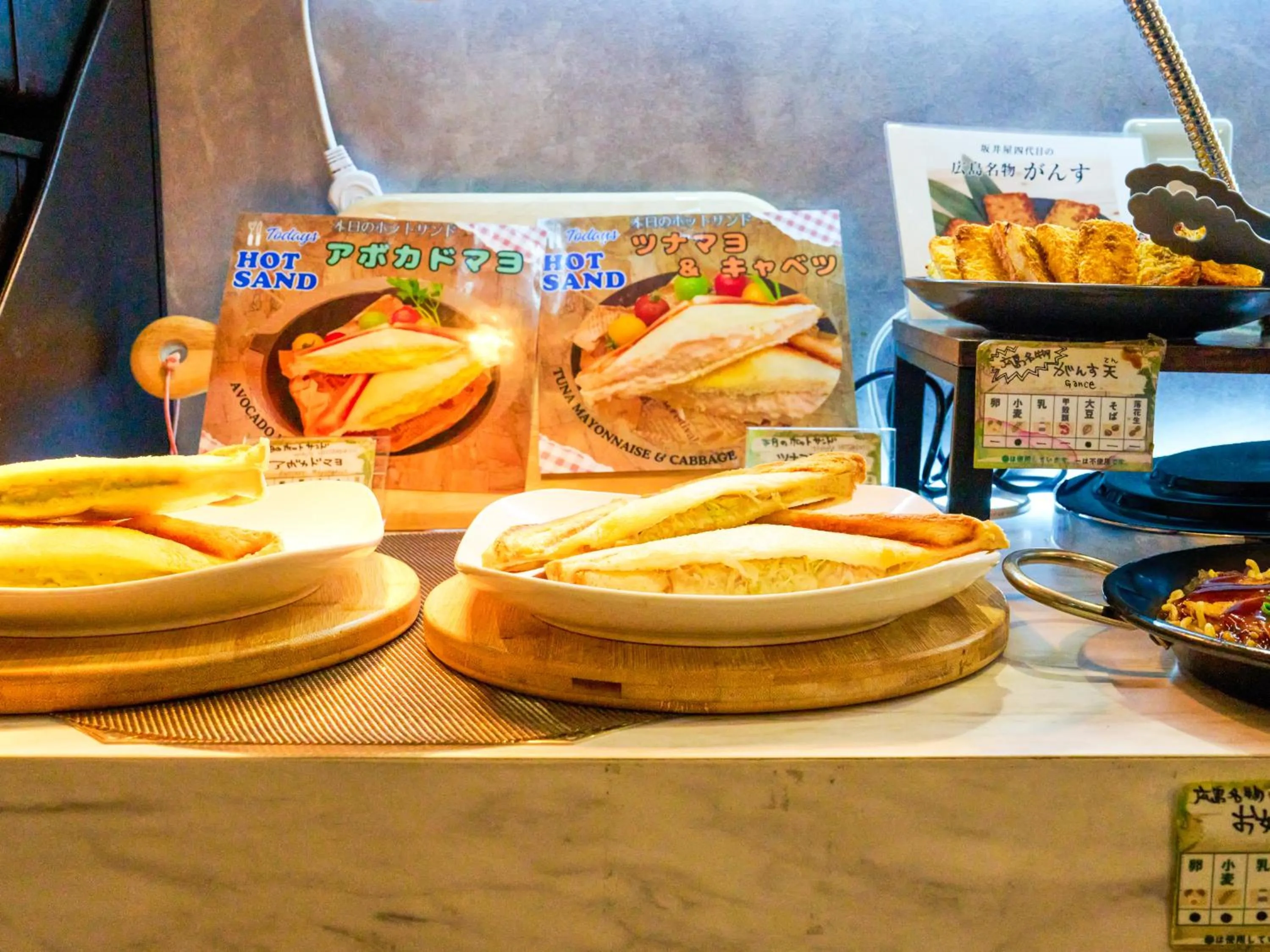 Buffet breakfast in APA Hotel Hiroshima Ekimae Shinkansenguchi