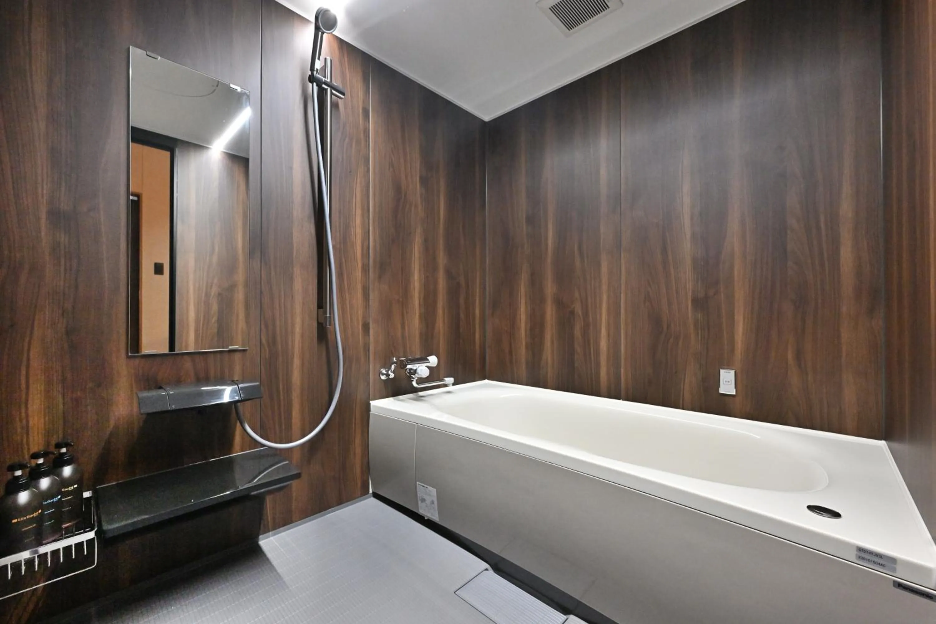 Bathroom in Onoue Ryokan