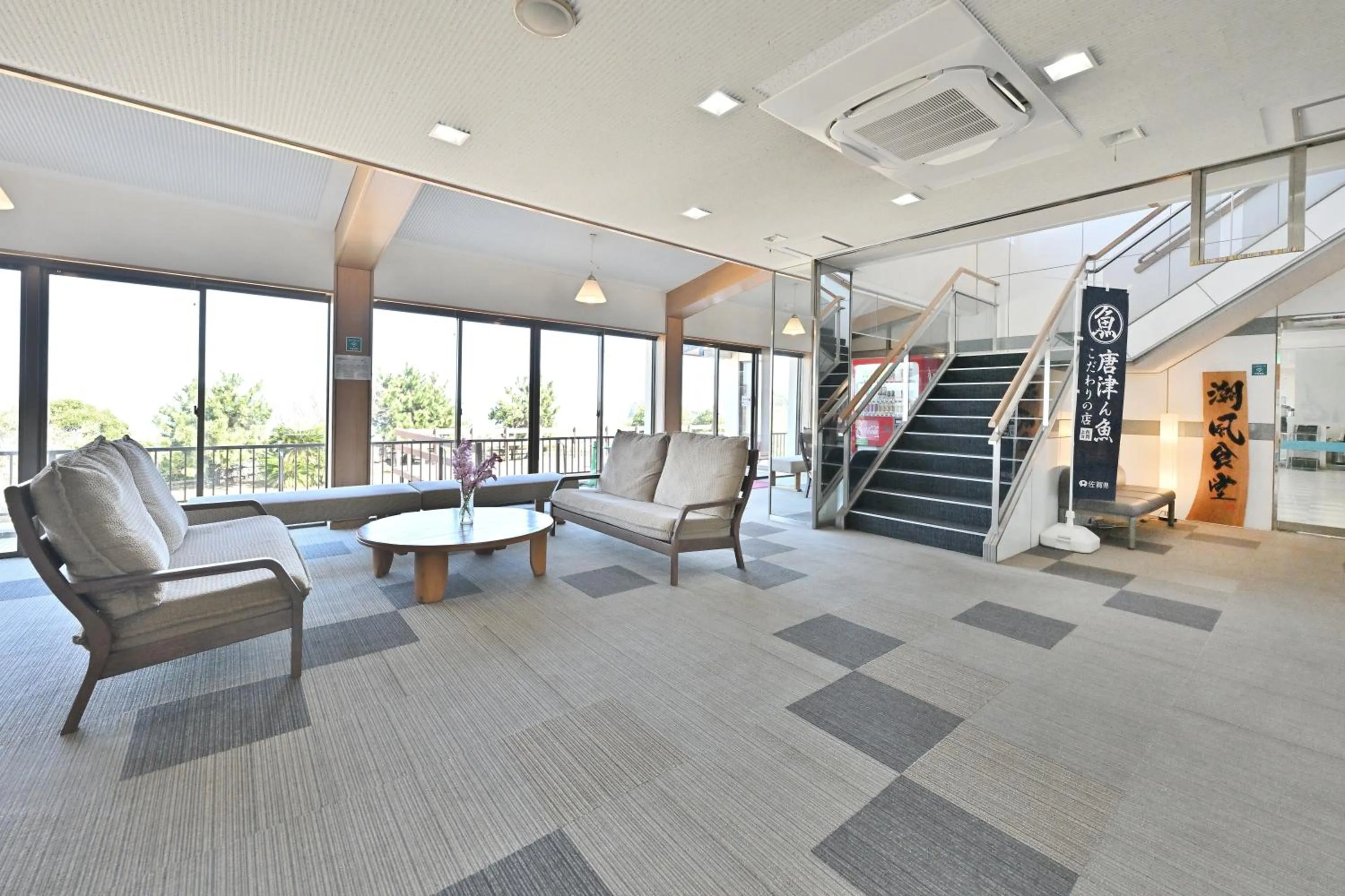 Lobby or reception in Onoue Ryokan