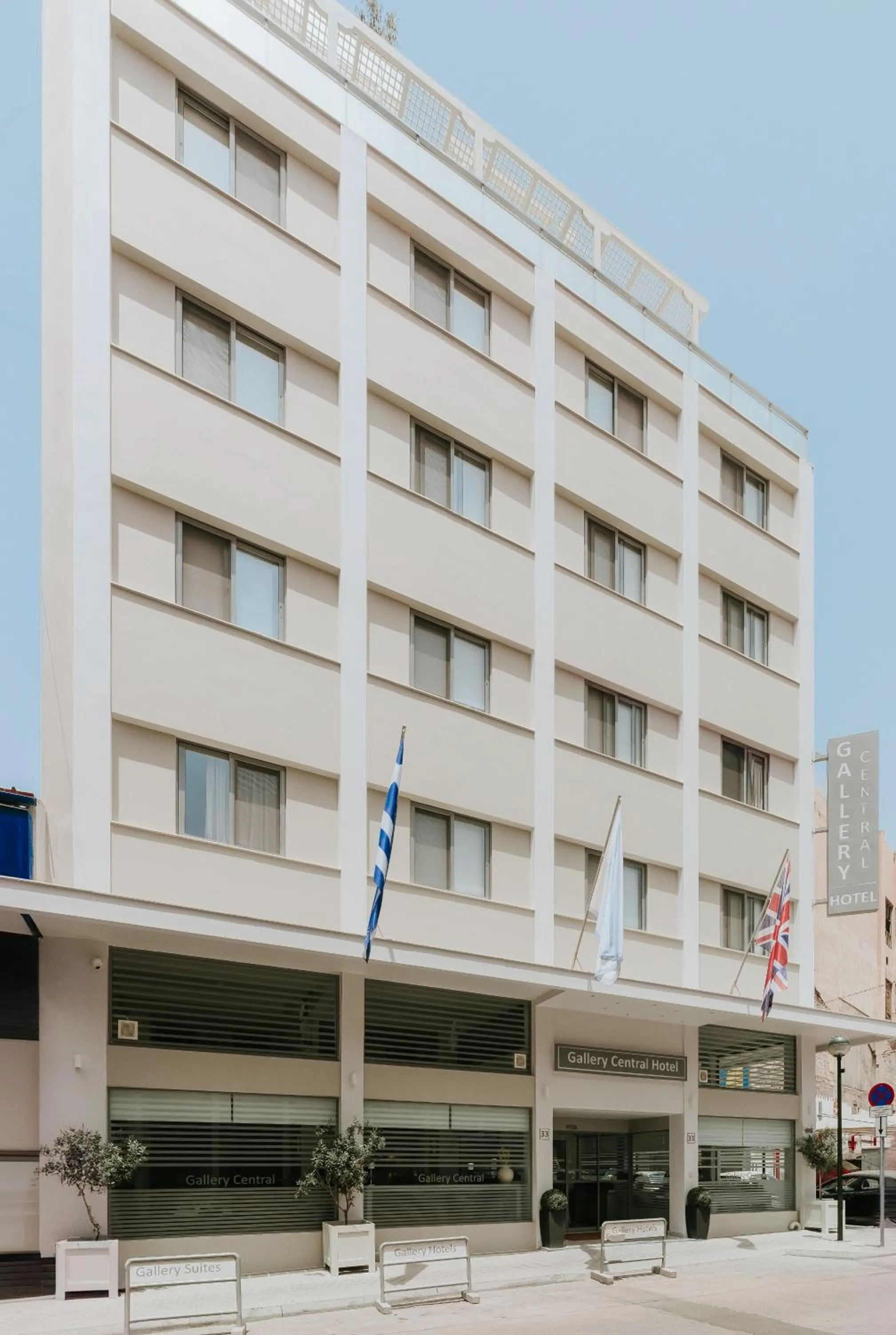 Property building in Gallery Central Piraeus Port