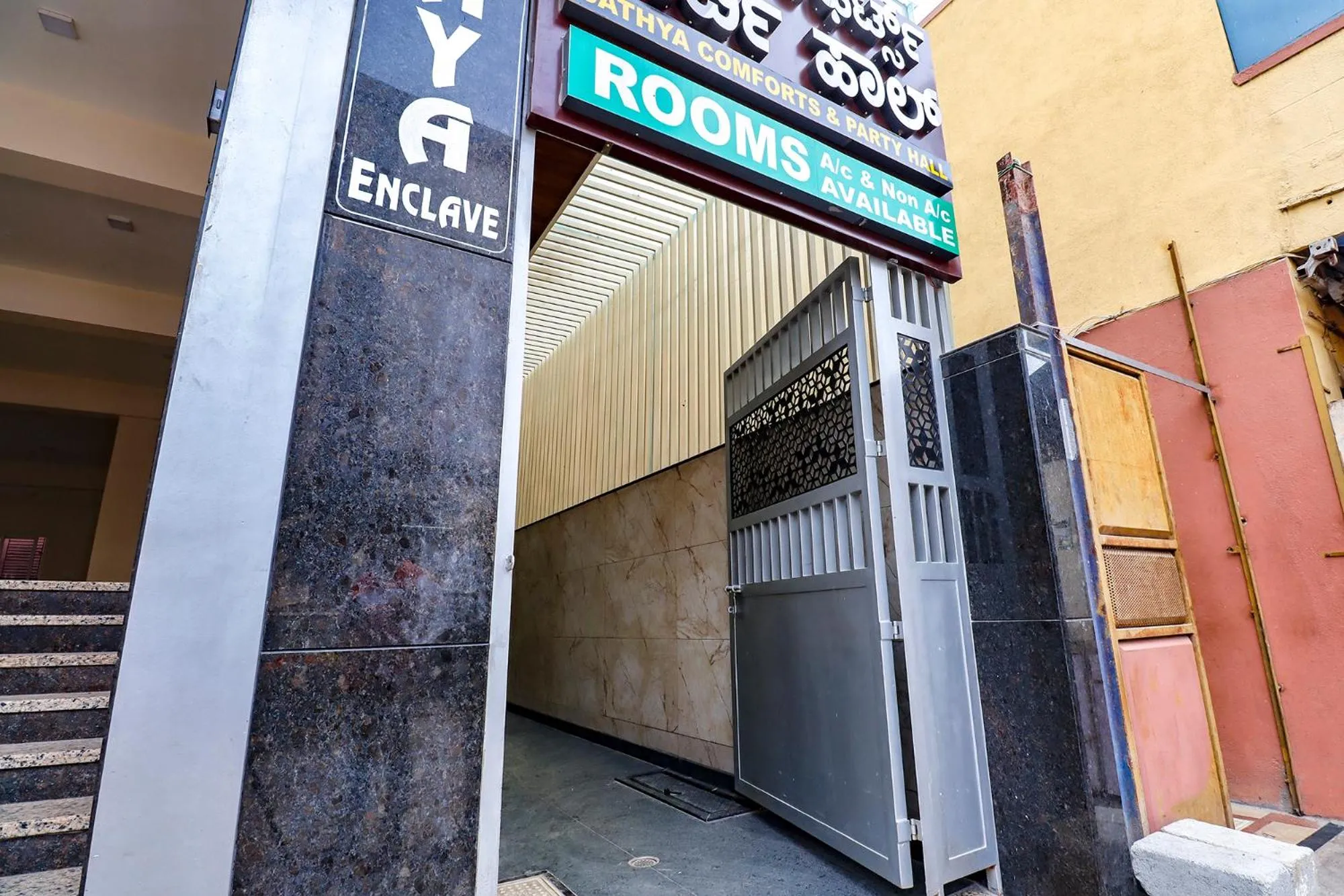 Facade/entrance in Via Sathya Comforts