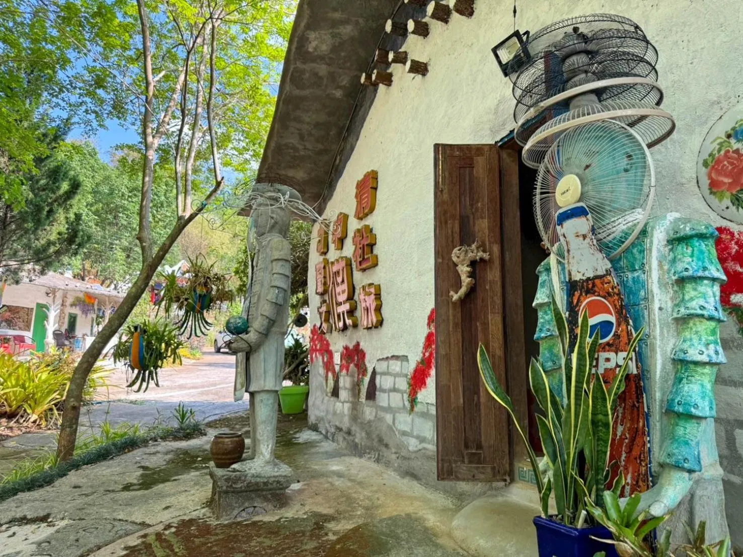 Garden in Clay House Chiang Mai By Alphatel