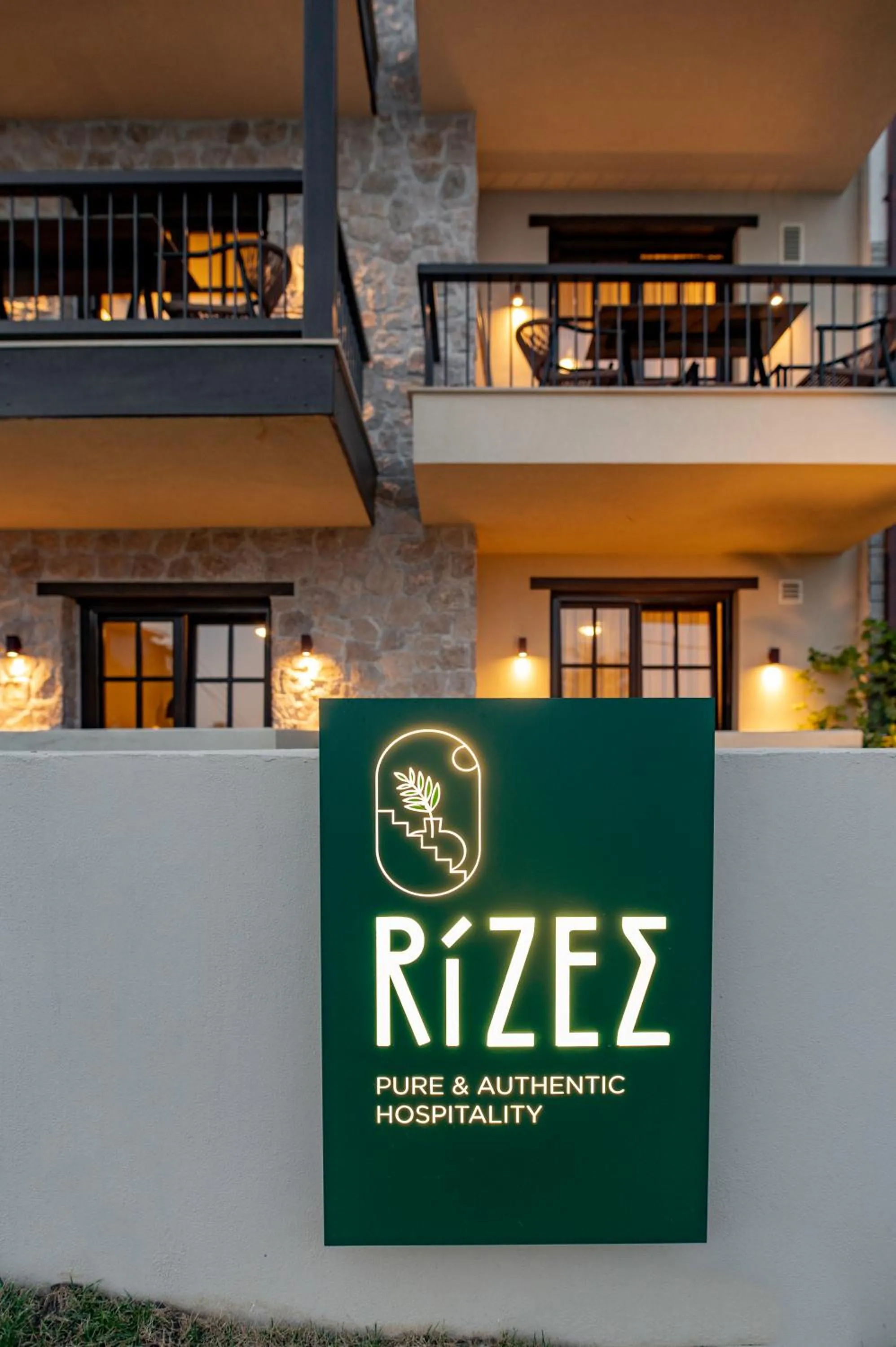 RiZEΣ