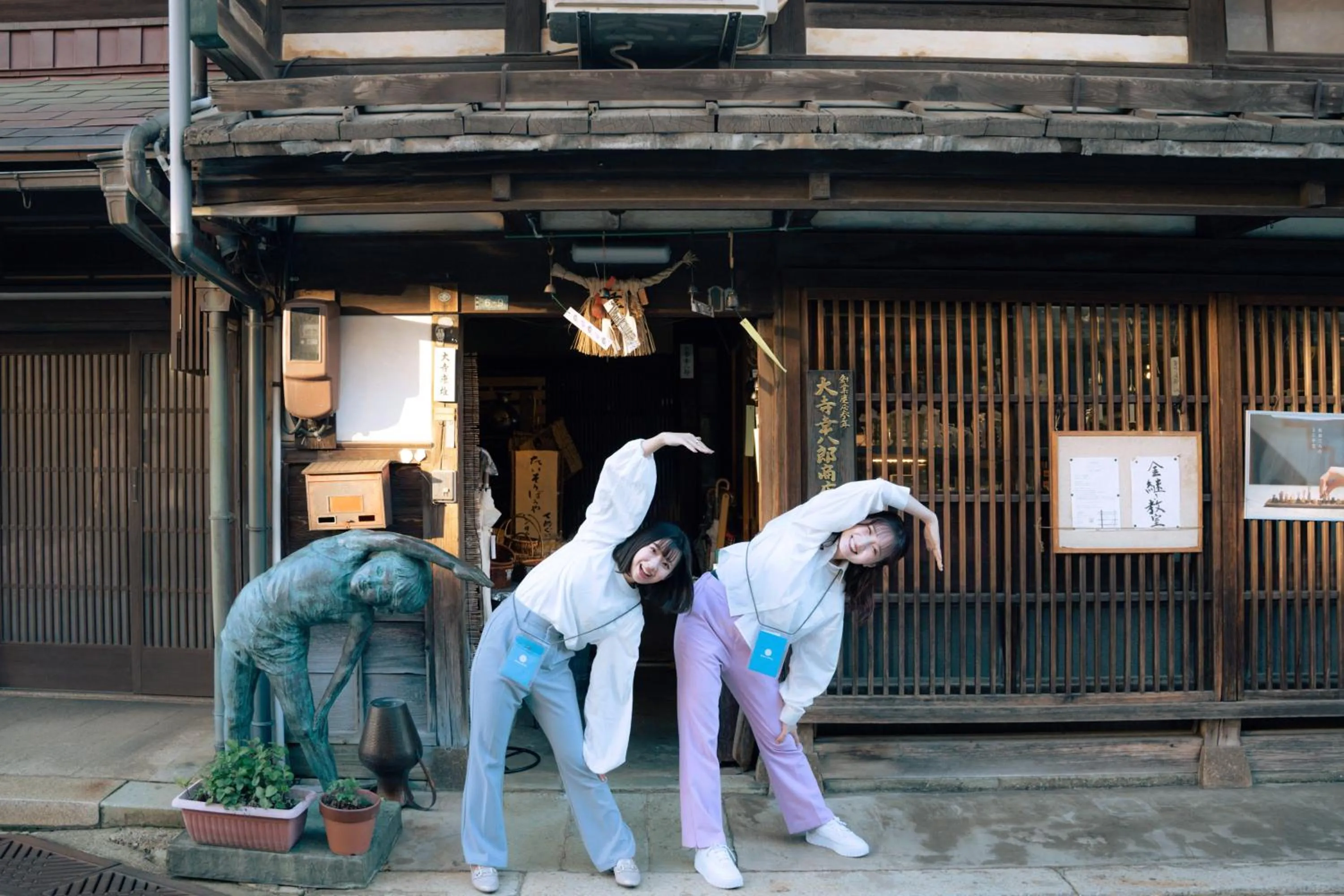 Nearby landmark in SEKAI HOTEL Takaoka
