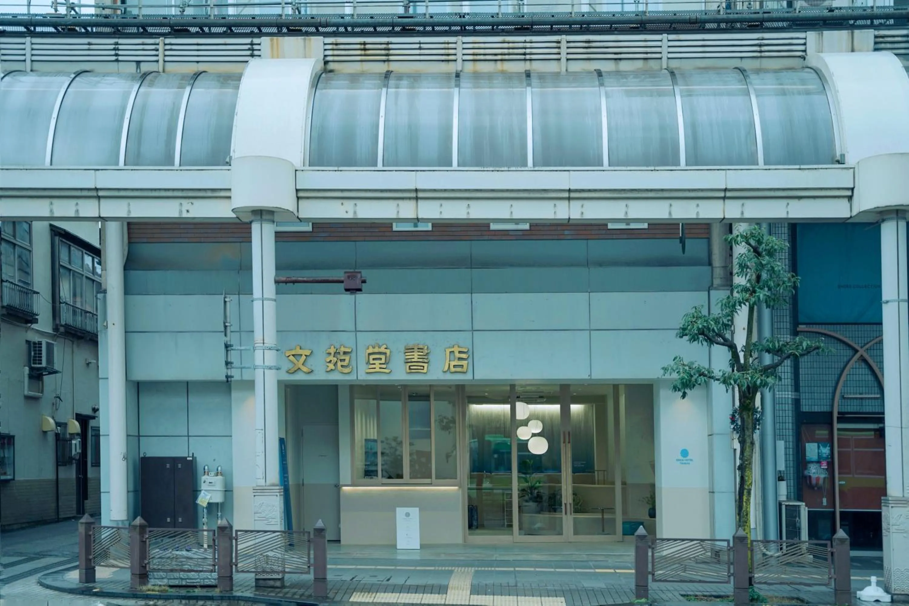 Facade/entrance in SEKAI HOTEL Takaoka