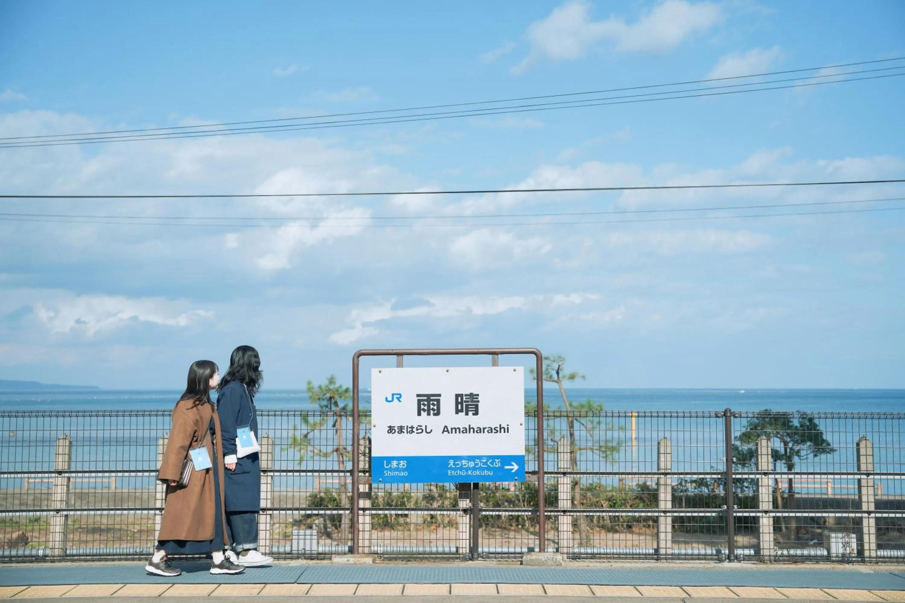 Nearby landmark in SEKAI HOTEL Takaoka