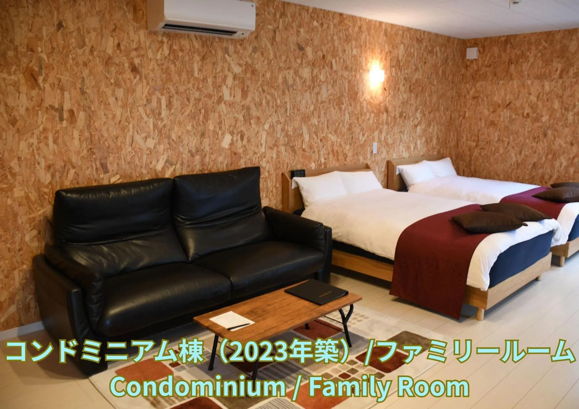 Bed in Win Village