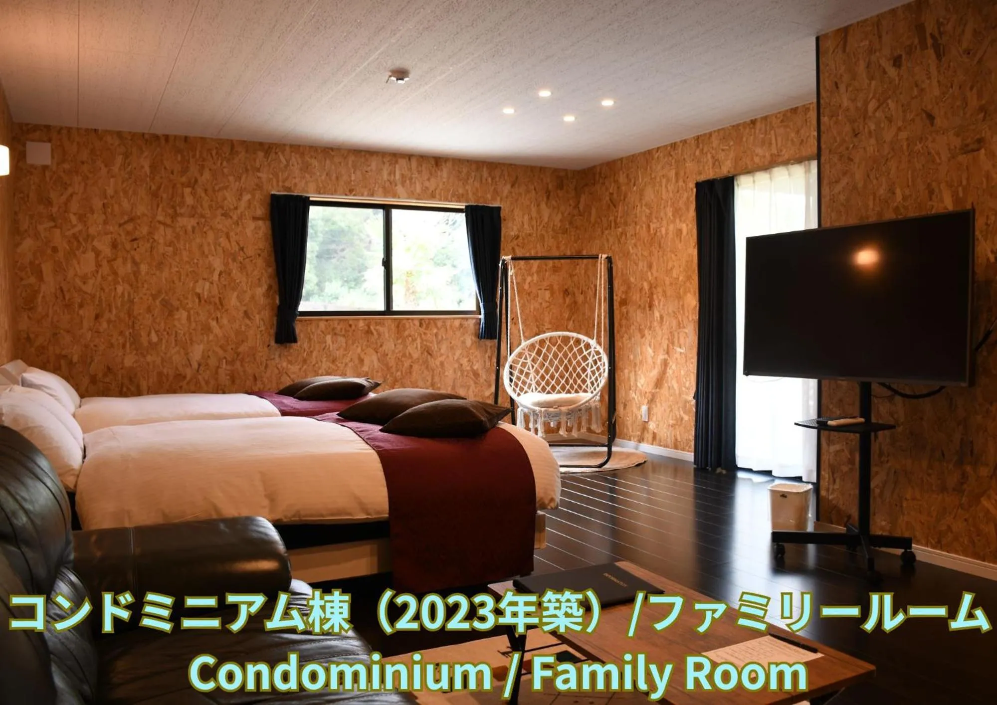 Bed in Win Village