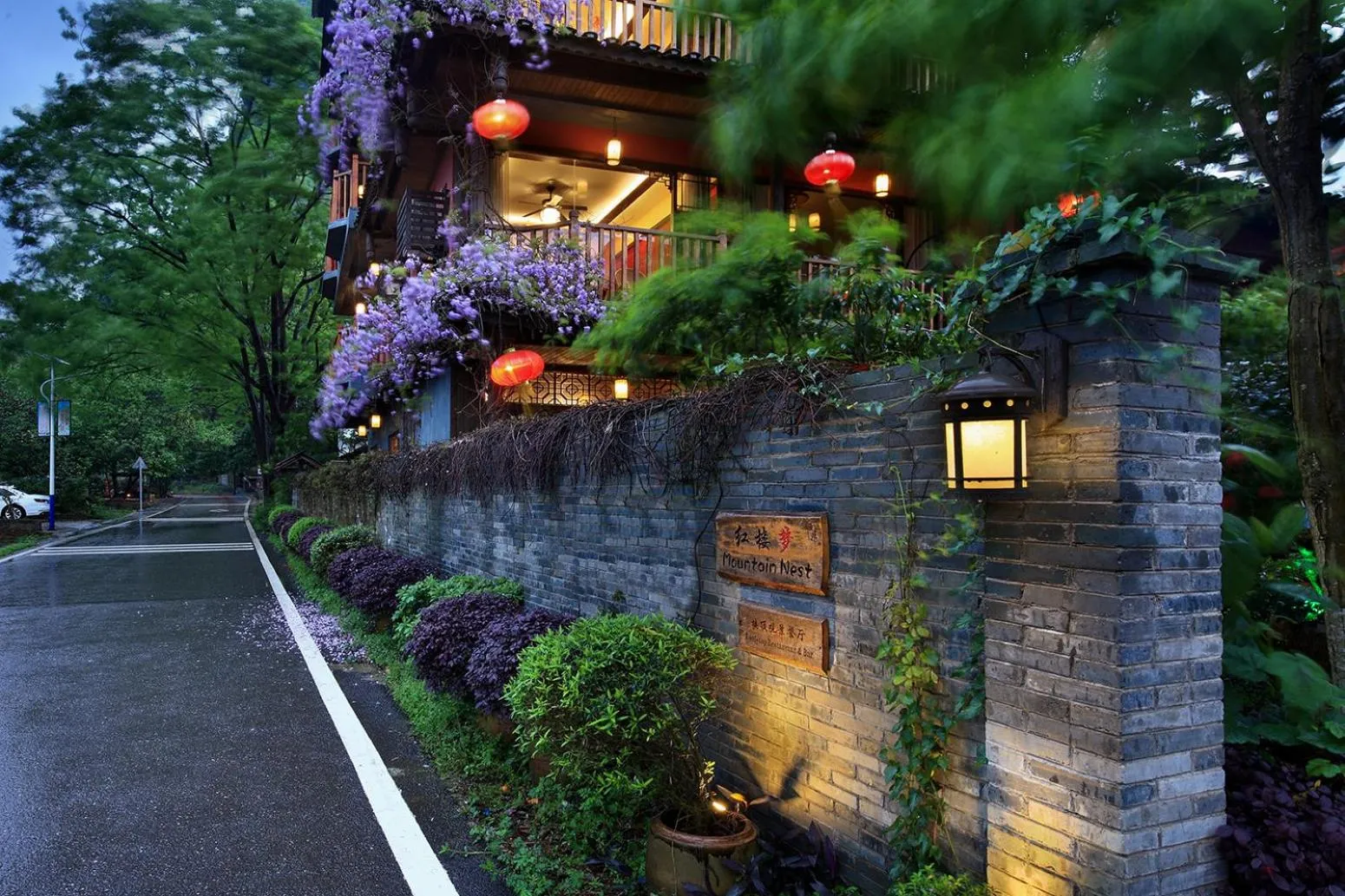Facade/entrance in Yangshuo Mountain Nest Boutique Hotel