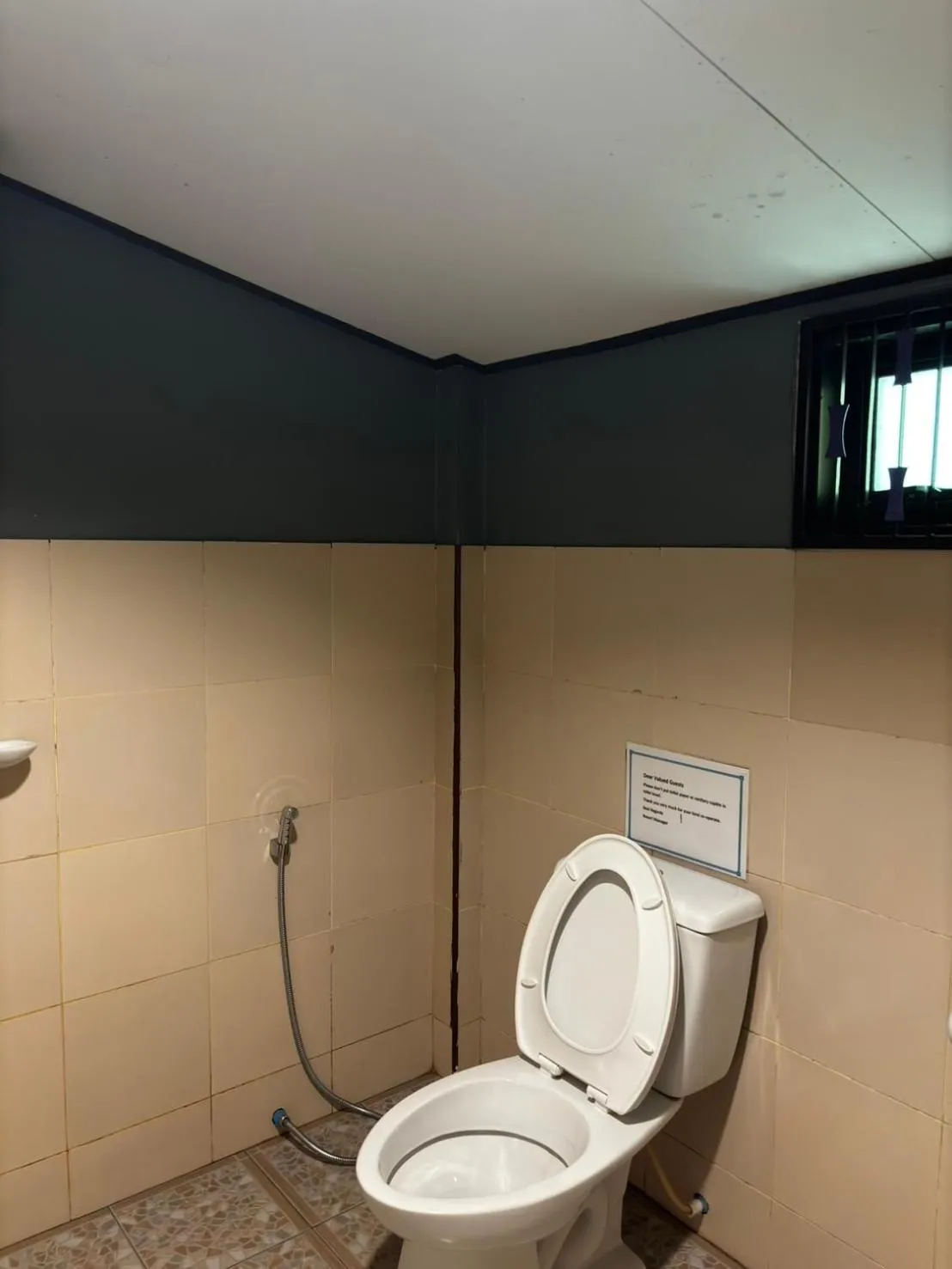 Toilet in Khao Sok Jungle Huts Resort