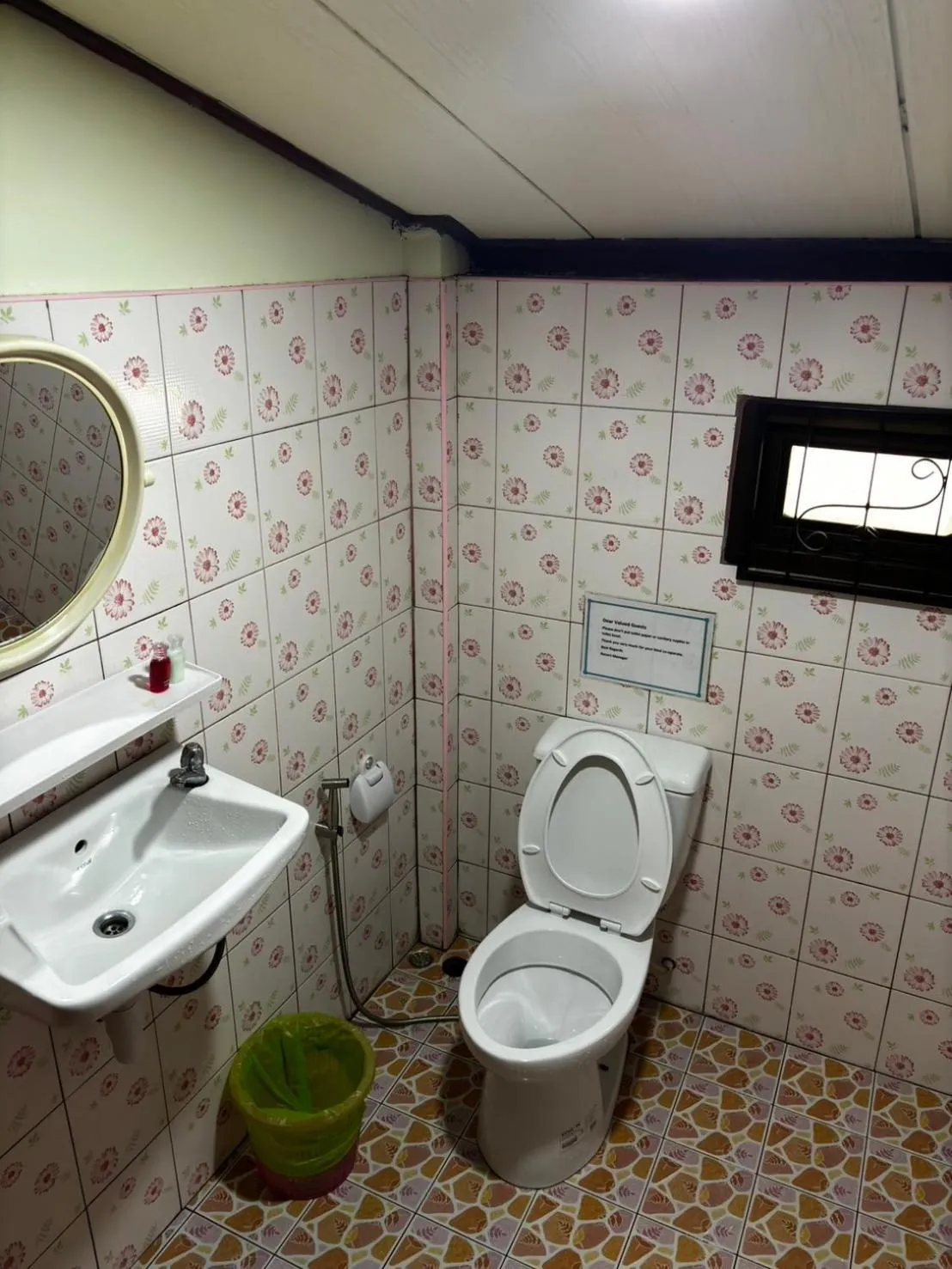 Toilet in Khao Sok Jungle Huts Resort