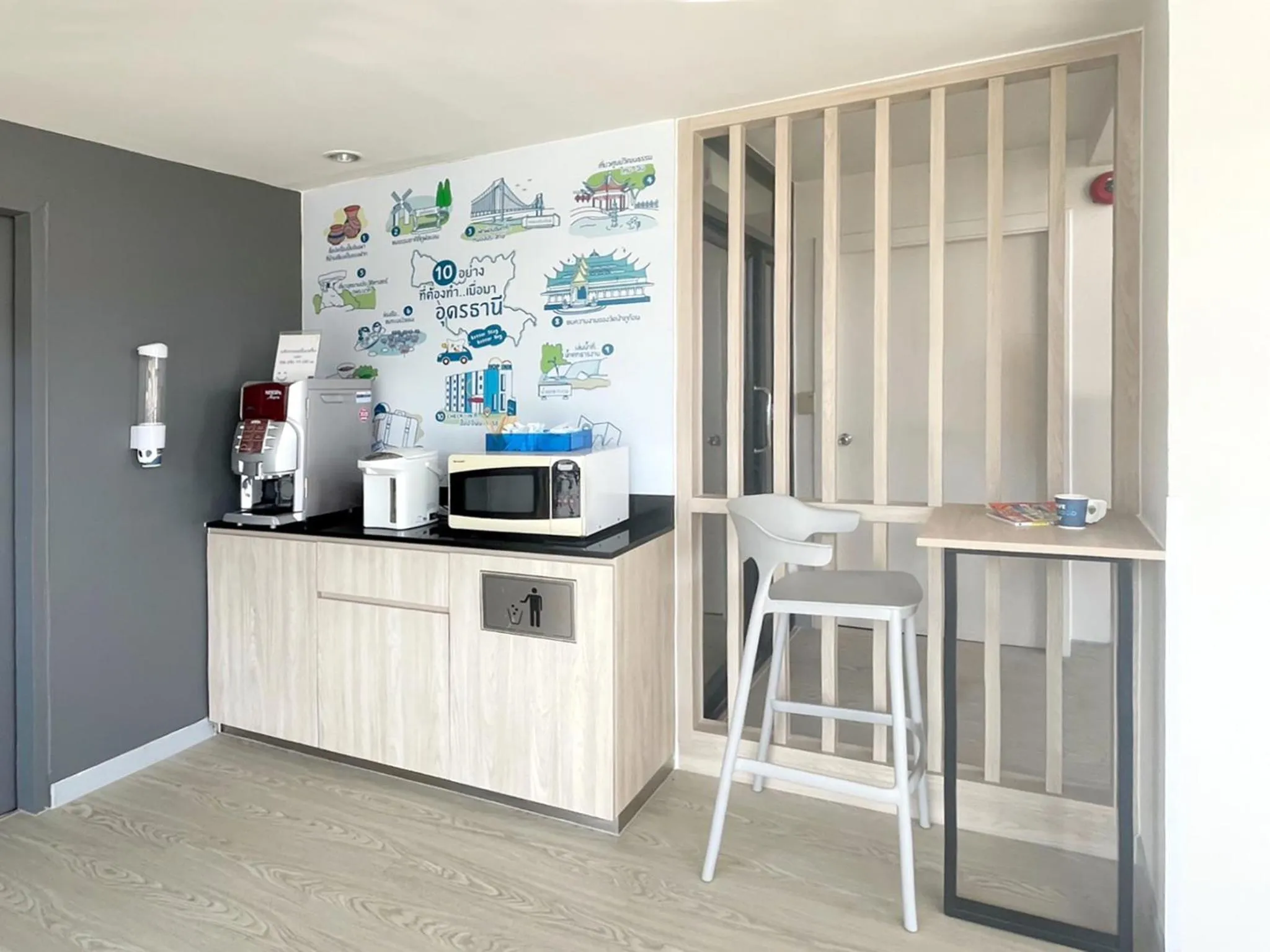 Coffee/tea facilities in HOP INN Udonthani