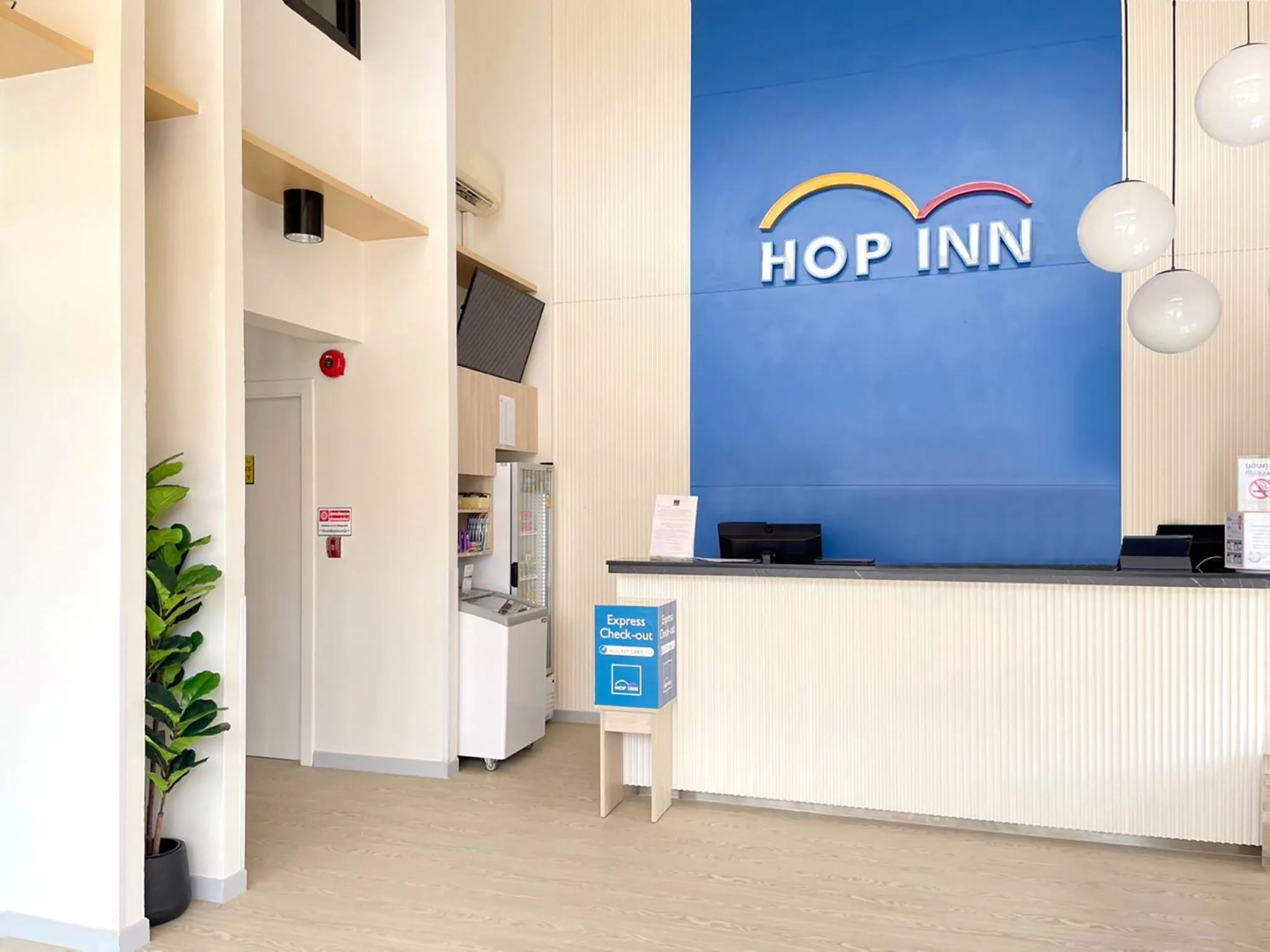 Lobby or reception in HOP INN Udonthani