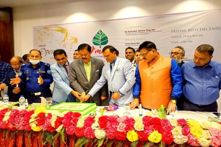 D'more Bandarban Hotel & Resort