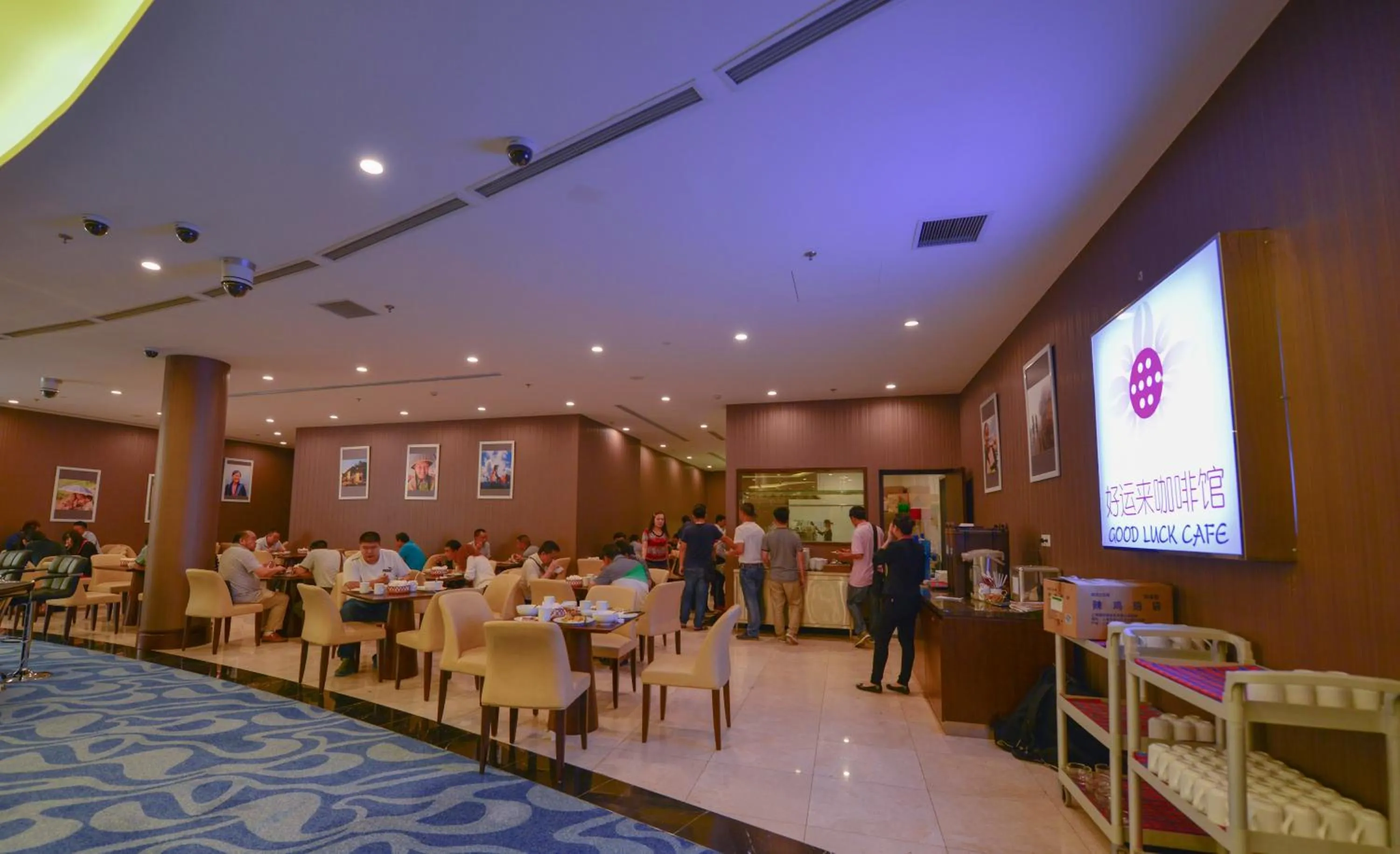 Restaurant/places to eat in Aristo International Hotel