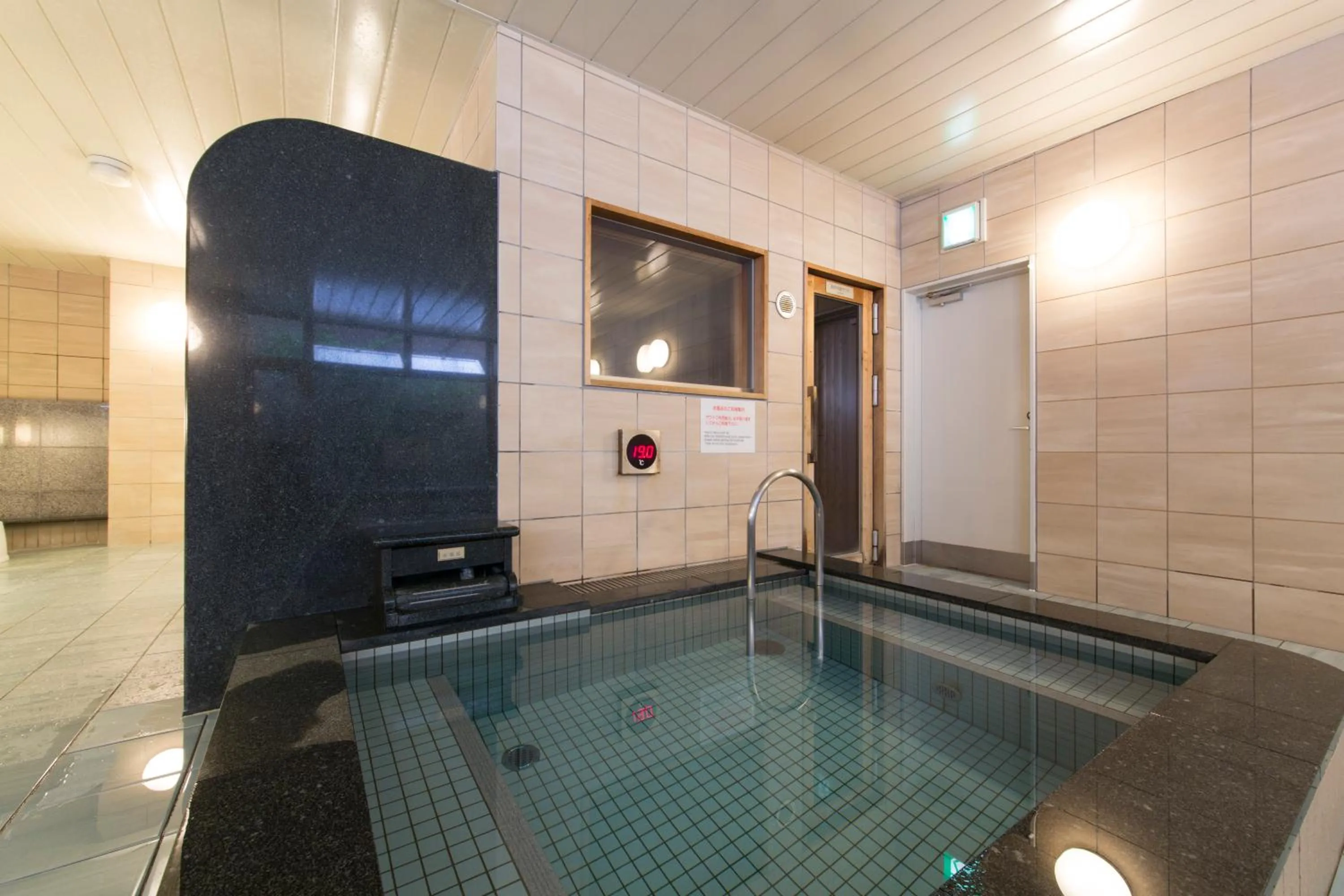 Spa and wellness centre/facilities in Nagoya B's Hotel