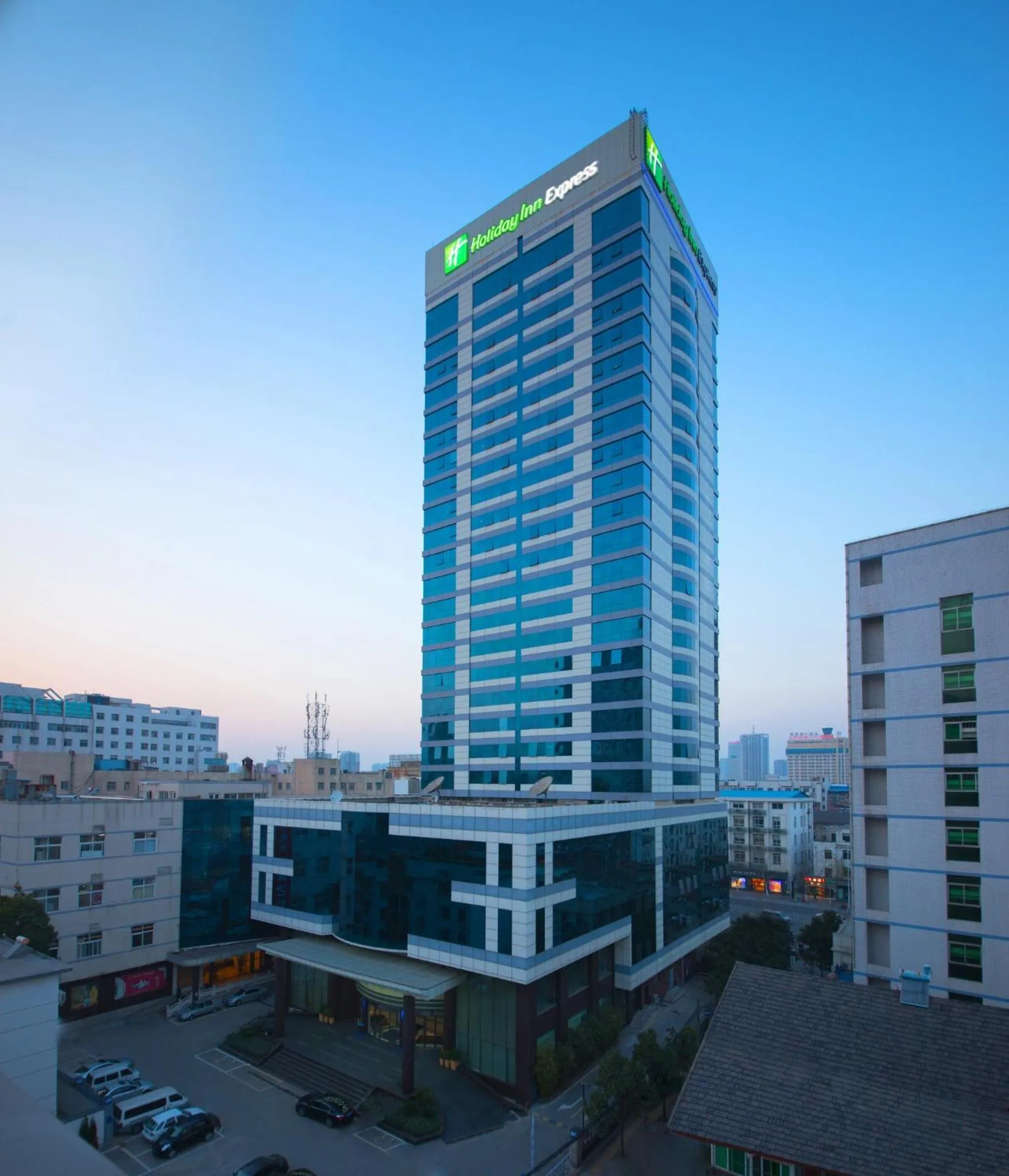 Property building in Holiday Inn Express Hefei Huaihe Road