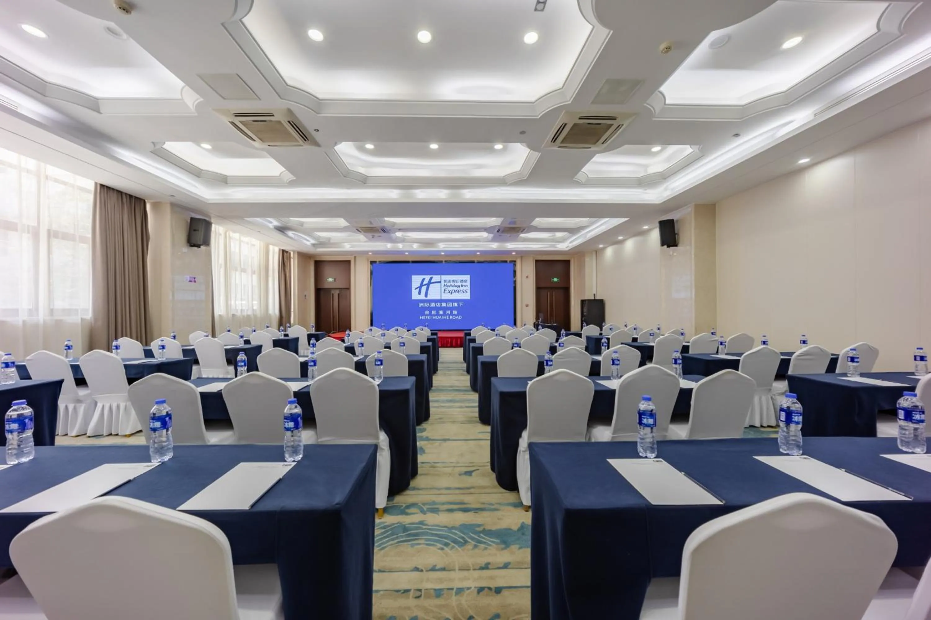 Meeting/conference room in Holiday Inn Express Hefei Huaihe Road