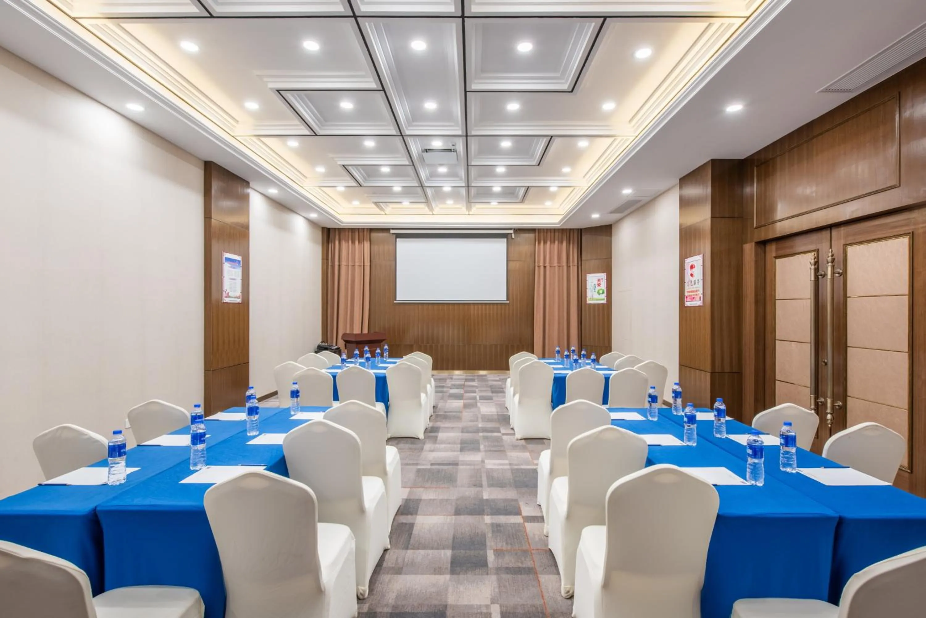 Meeting/conference room in Holiday Inn Express Hefei Huaihe Road