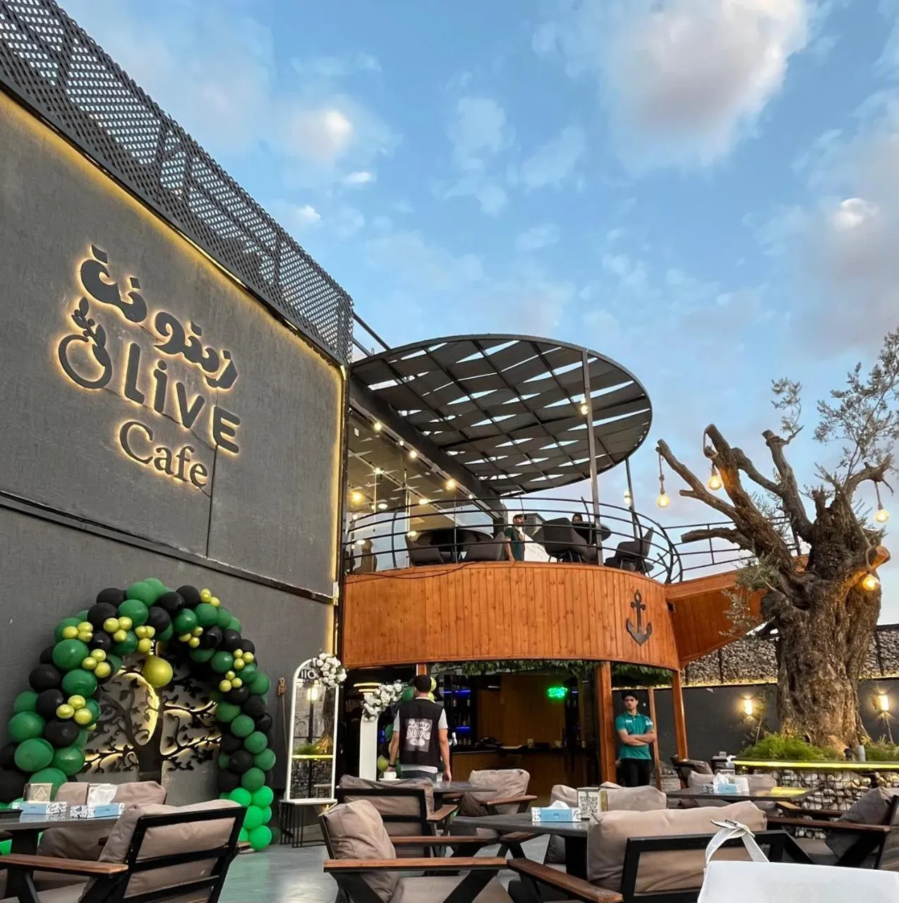 Restaurant/places to eat in Jerash Hotel