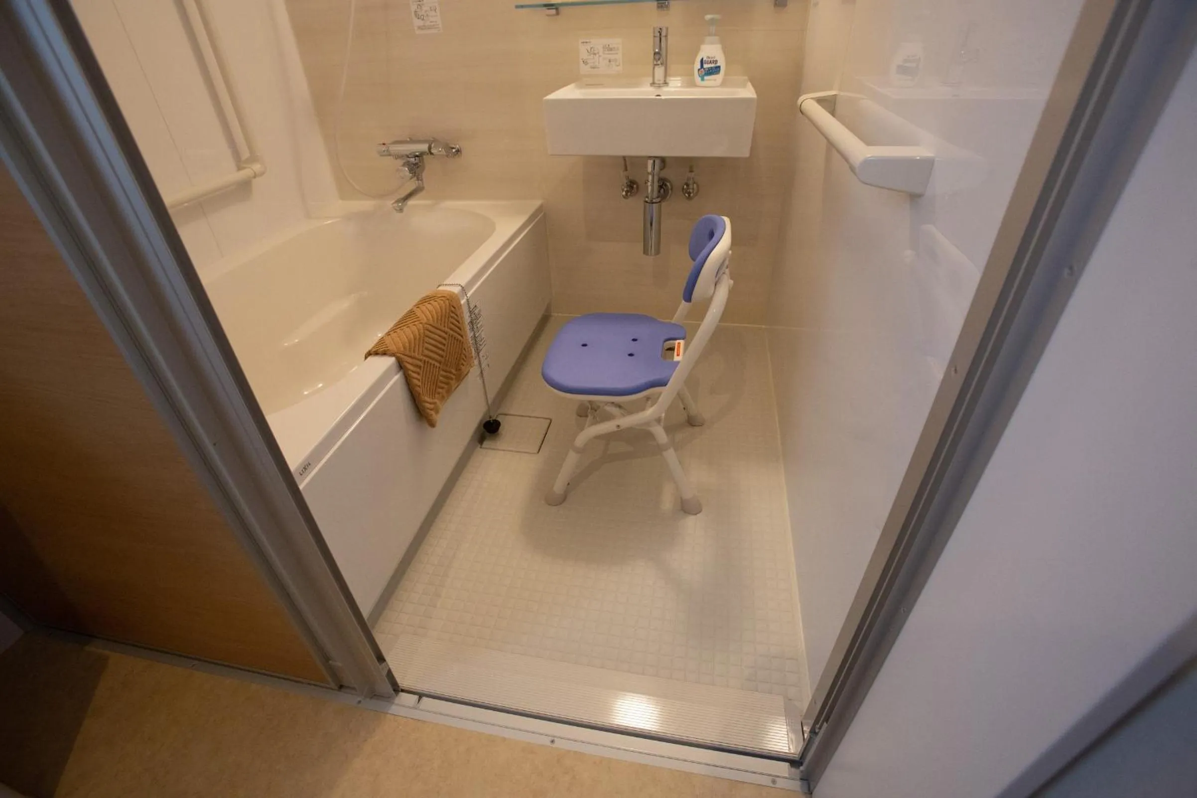 Family Stay Tsukuba Room