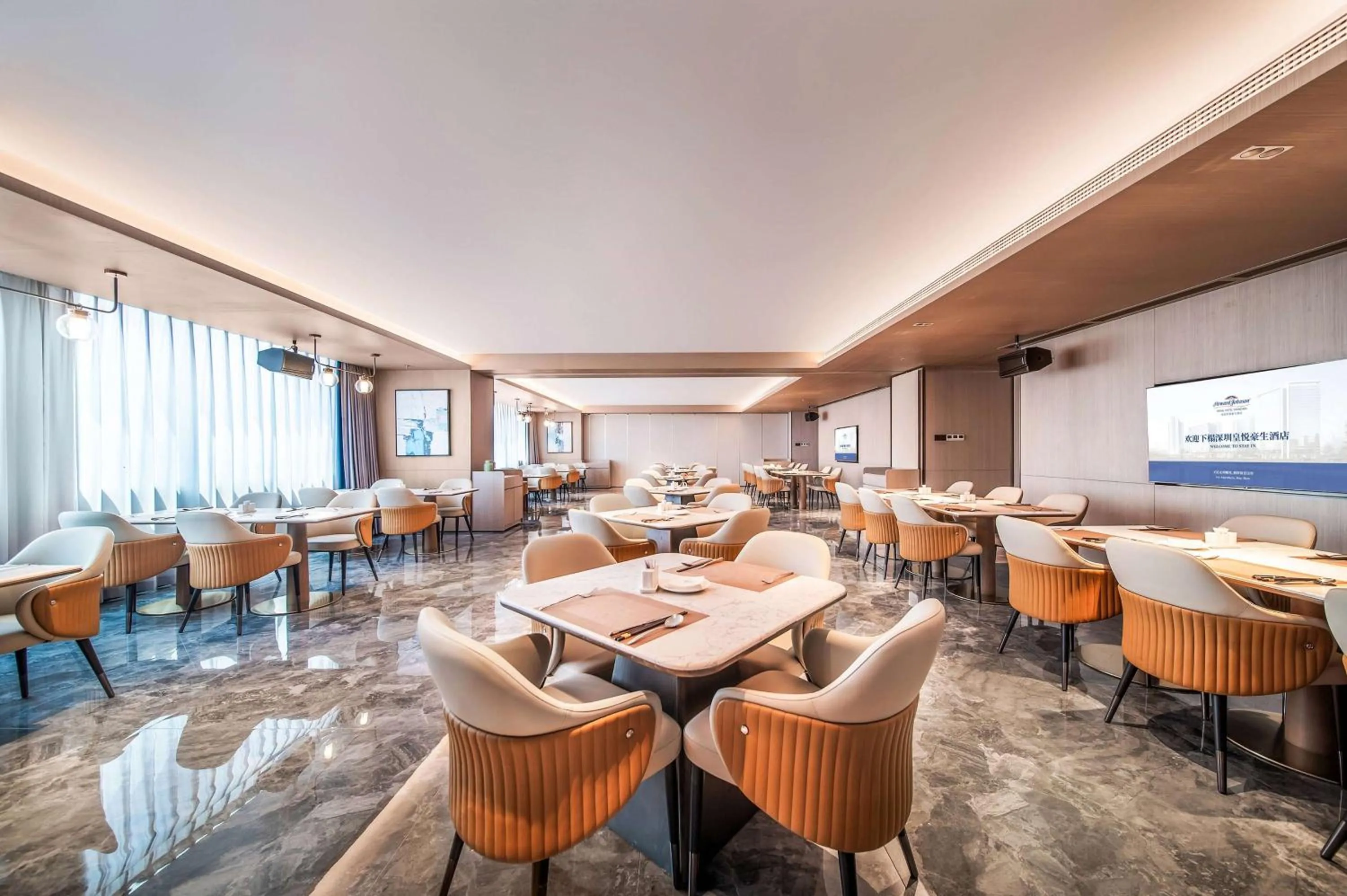 Restaurant/places to eat in Howard Johnson Royal Hotel Shenzhen