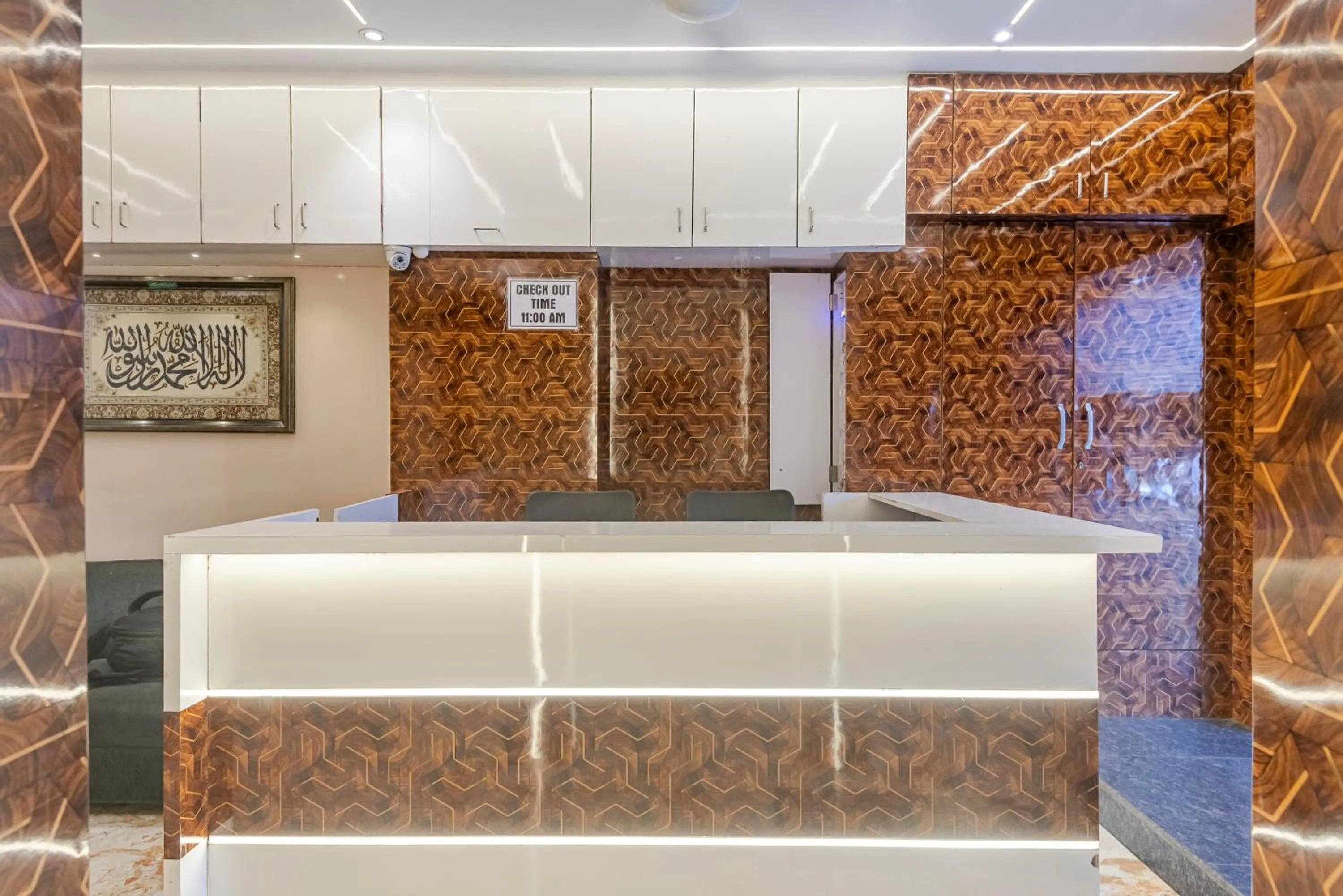 Lobby or reception in Hotel Al Madina palace