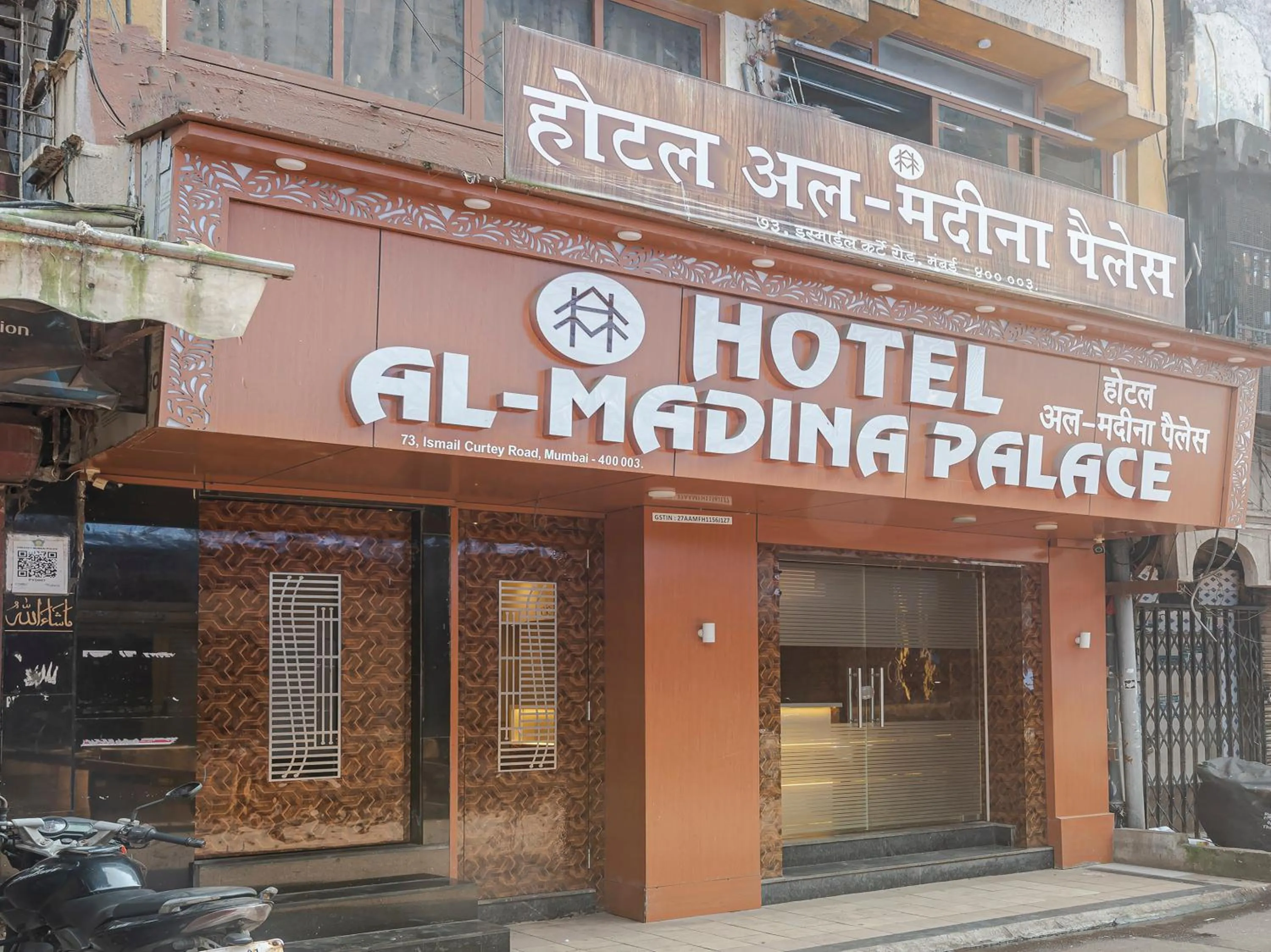 Property building in Hotel Al Madina palace
