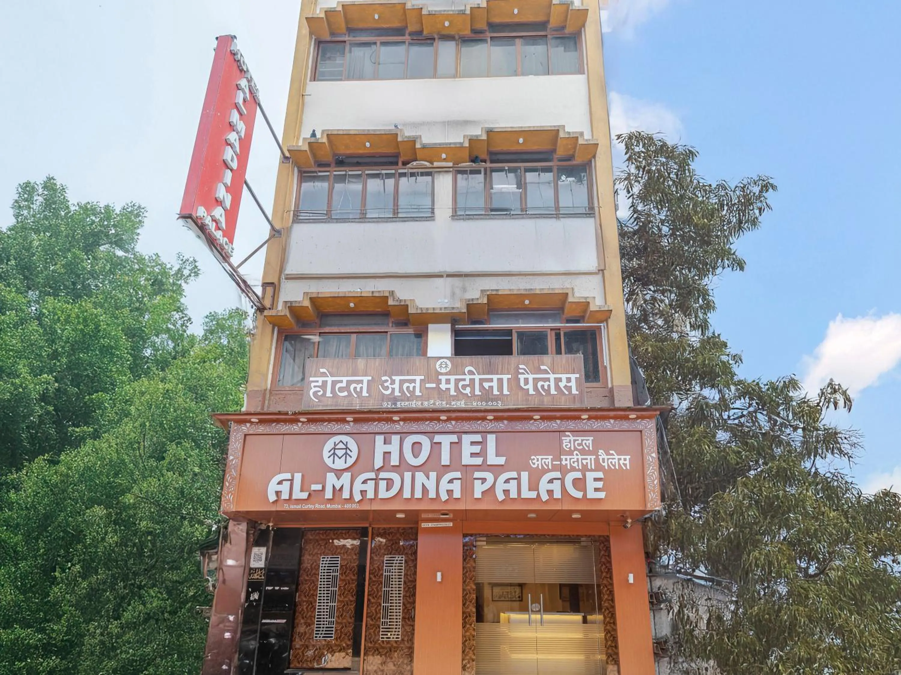 Property building in Hotel Al Madina palace