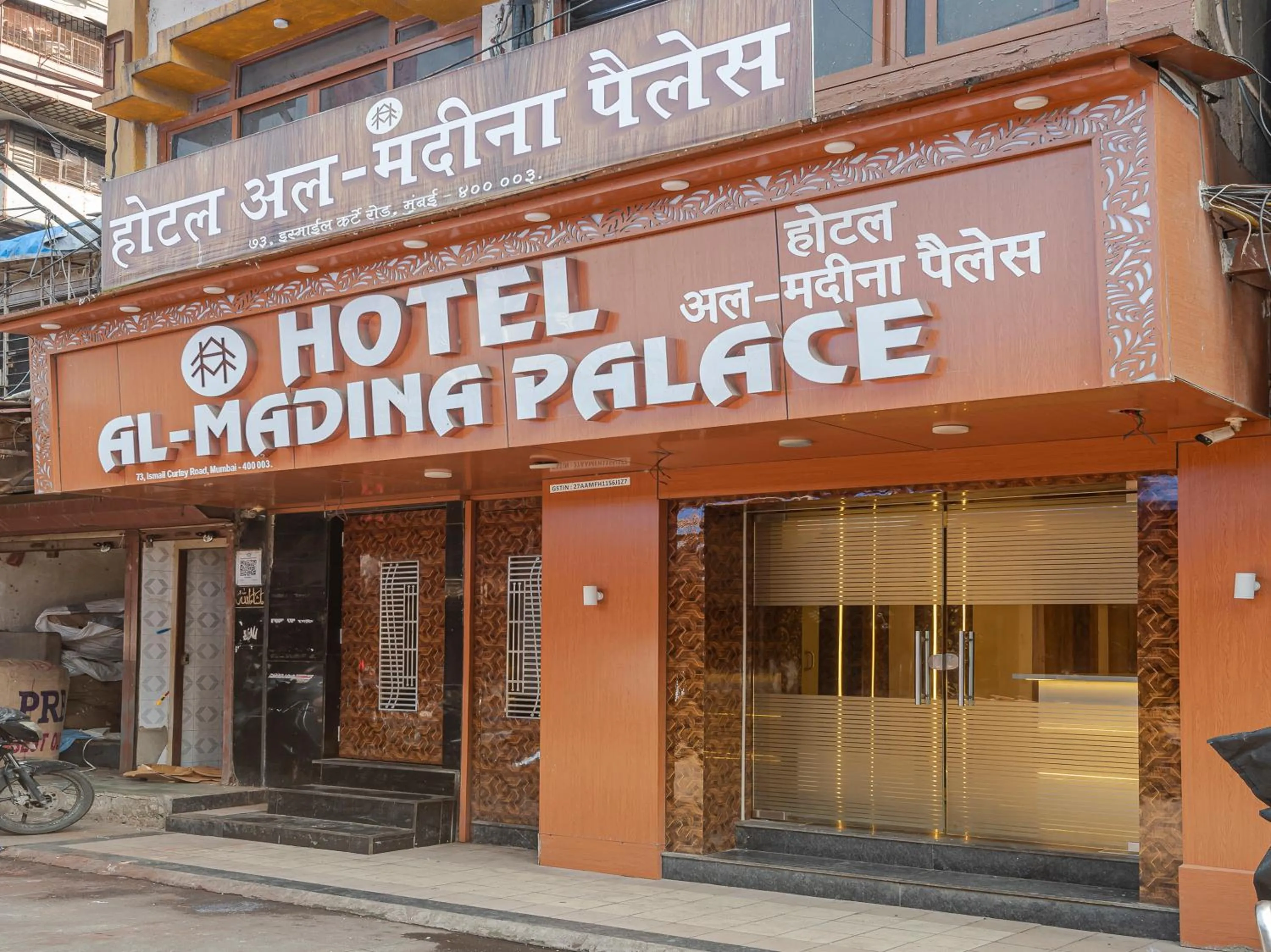 Property building in Hotel Al Madina palace