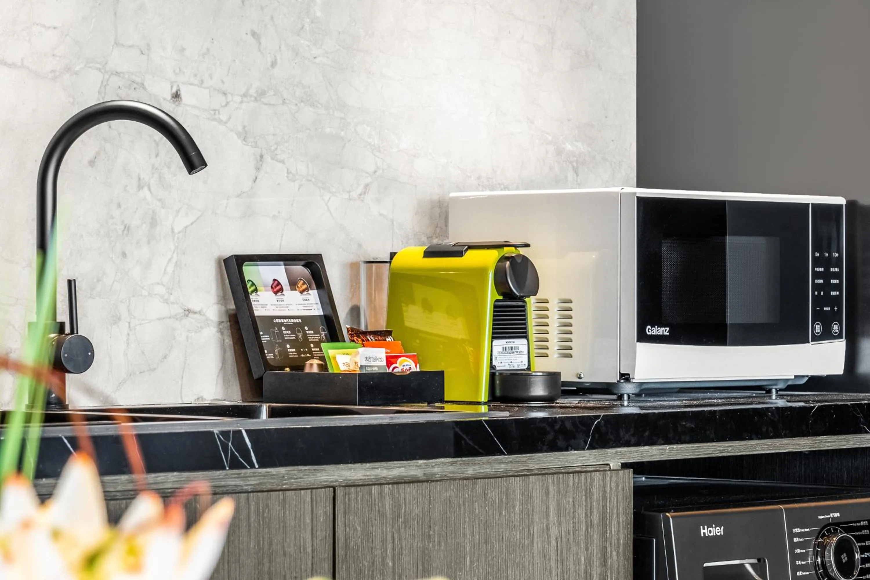 Coffee/tea facilities in Novotel Kunming City Center